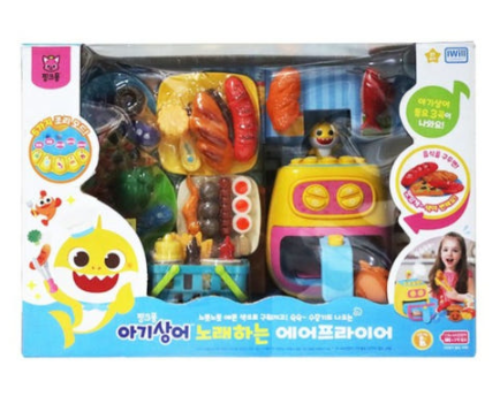 BABY SHARK 氣炸鍋玩具