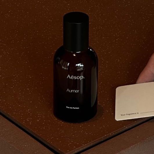 Aesop - #Aurner EDP 詠香水50ml