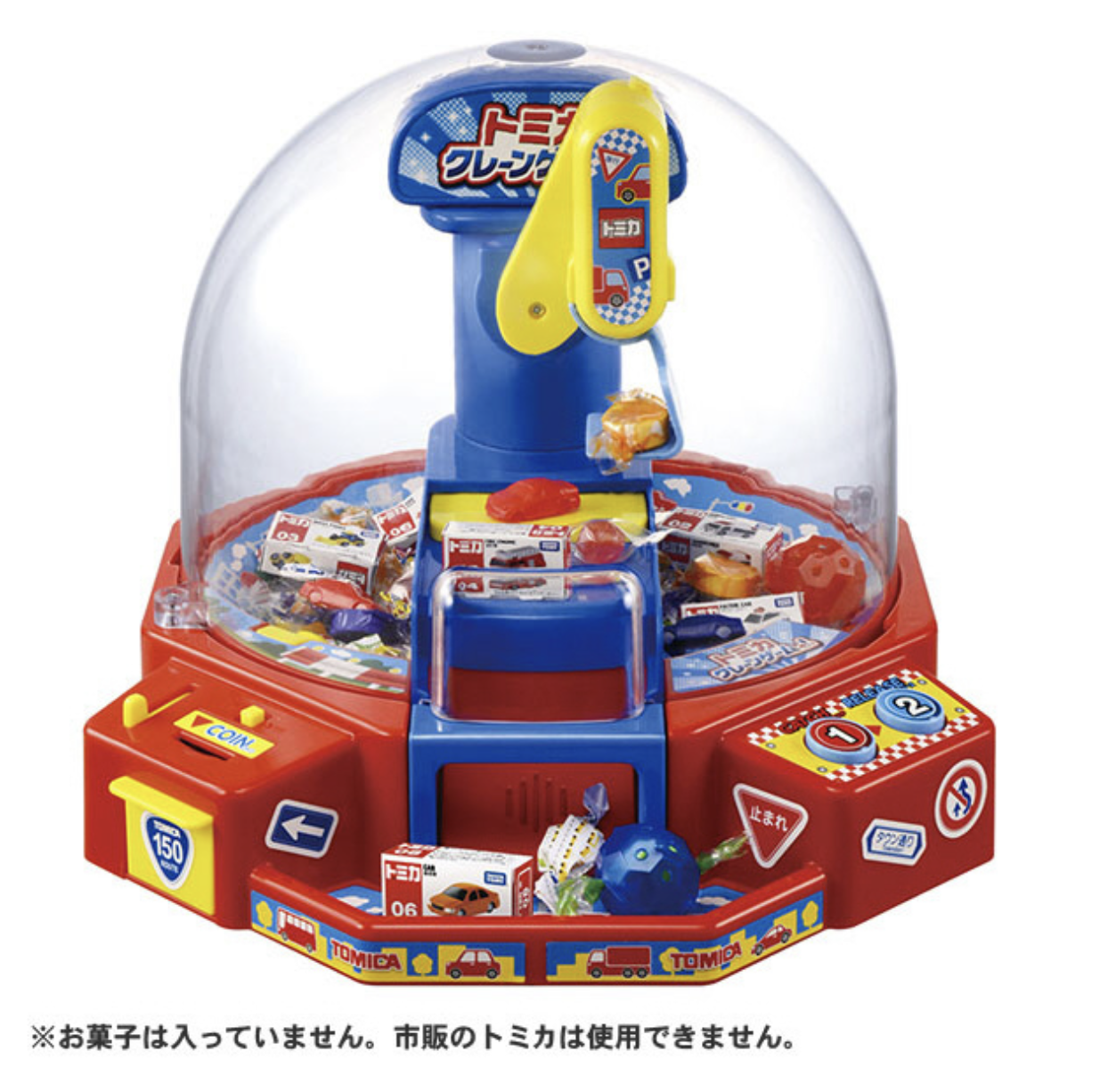 日本直送 Tomica 抓物機 夾車仔機 推糖機