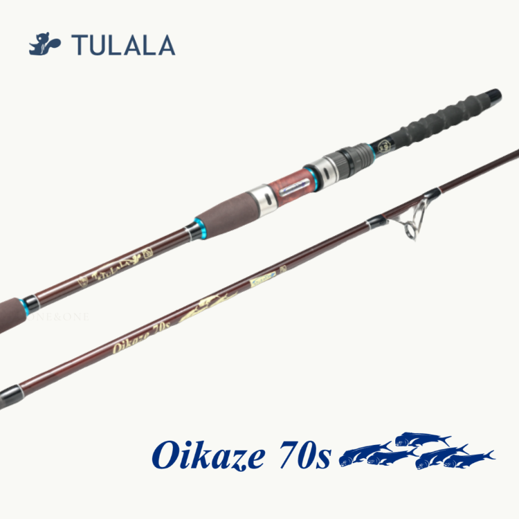 Tulala Oikaze 70S