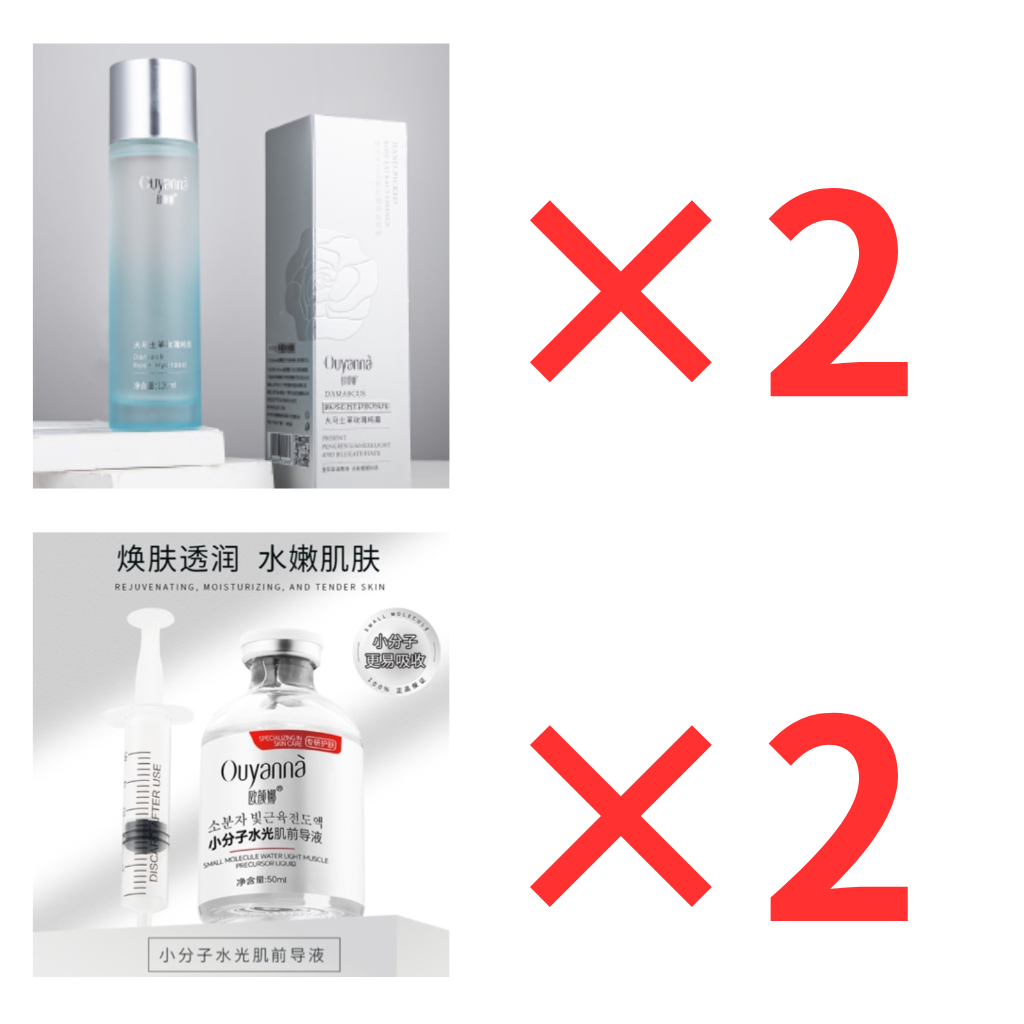 HKBG0607-007 Y125歐顏娜大馬士革玫瑰純露120ml x 2支+Y211歐顏娜小分子水光肌前導液50ml x 2支 (A7)