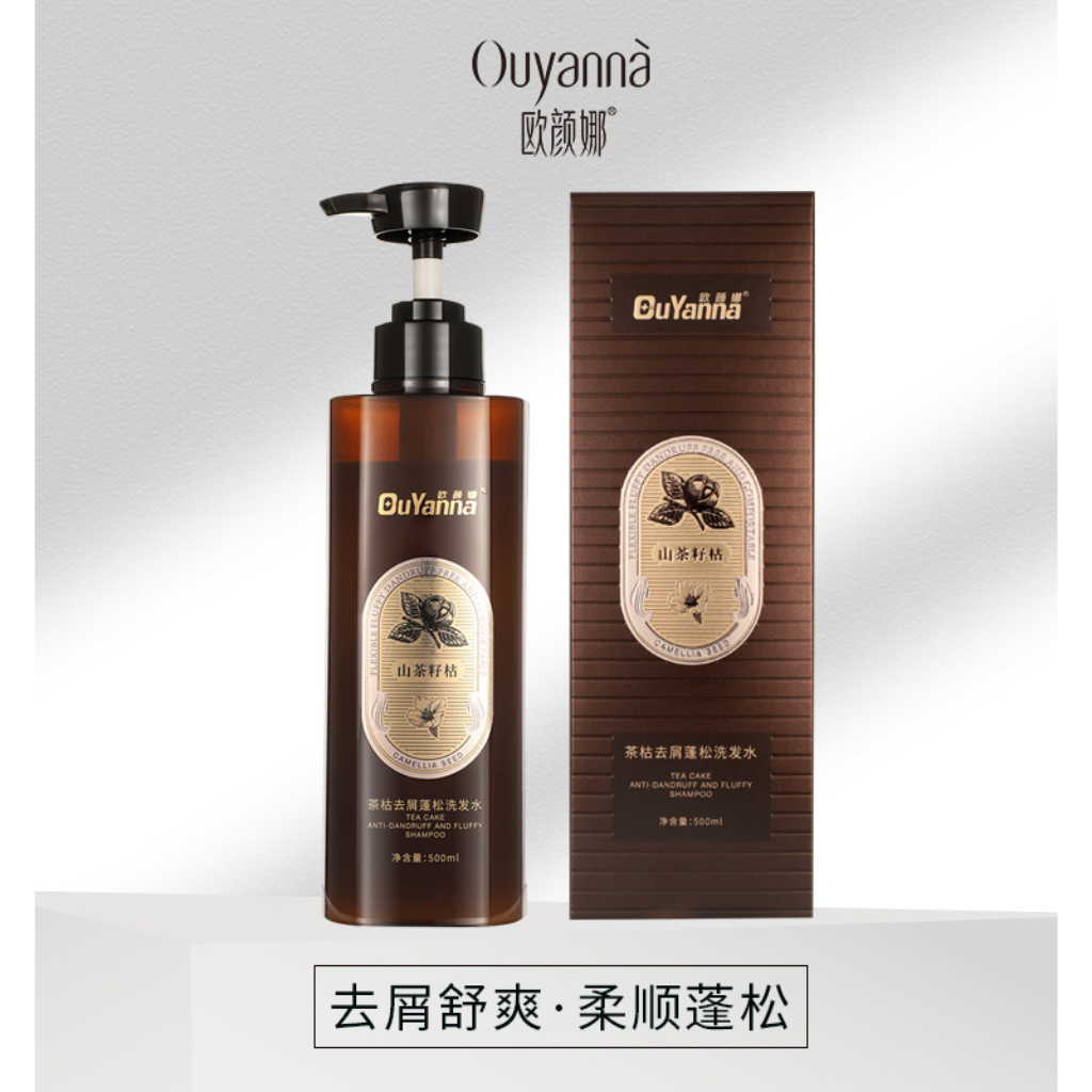 HKBG0607-027 Y139歐顏娜茶枯去屑蓬鬆洗發水 500ml (A27)