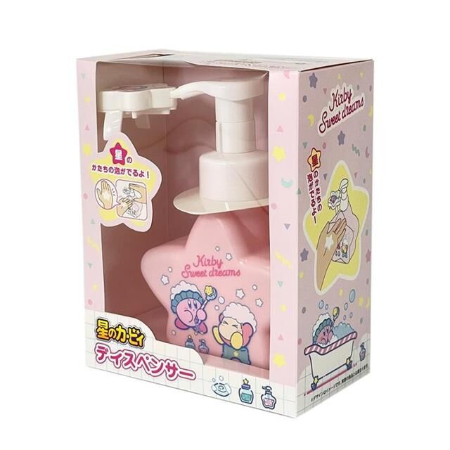 KIRBY 星之卡比 星星 慕斯瓶  450ML