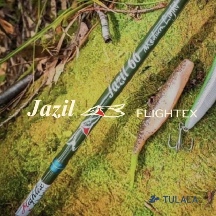 Tulala Jazil