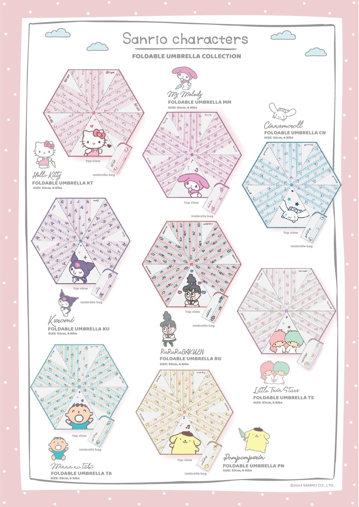 Global Sanrio 輕盈縮骨遮連收納袋