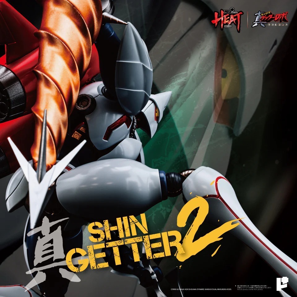 [POSE+ METAL HEAT系列 真三一萬能俠二號 (真三一萬能俠 世界最後之日ver.)]