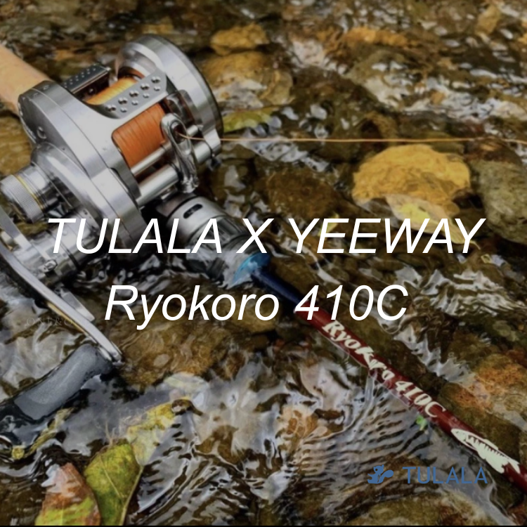 TULALA Ryokoro 410C