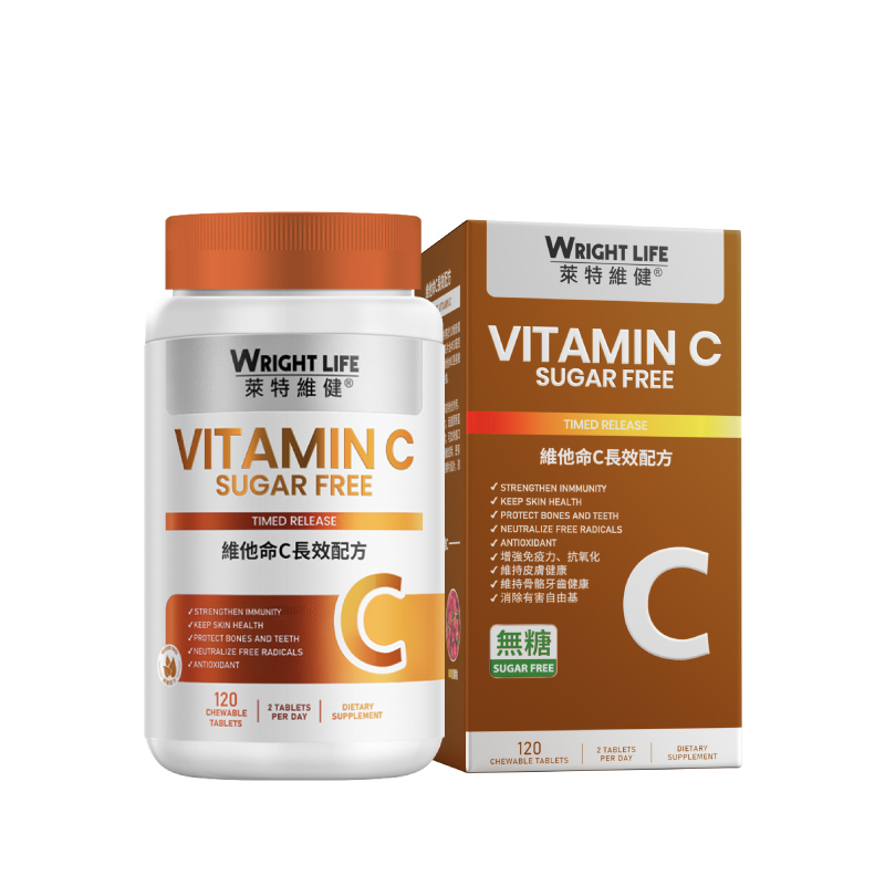 萊特維健 WRIGHT LIFE 【正品】維他命C長效配方（無糖咀嚼片） 120片【加強版】