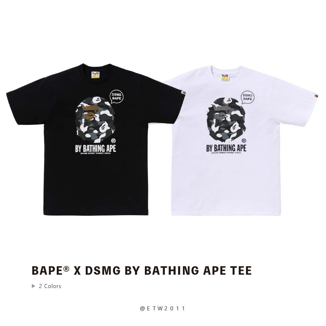 ☆ETW☆【EASY TO WEAR】BAPE X DSMG BY BATHING APE TEE 猿人 大LOGO 短T 銀座 聯名限定