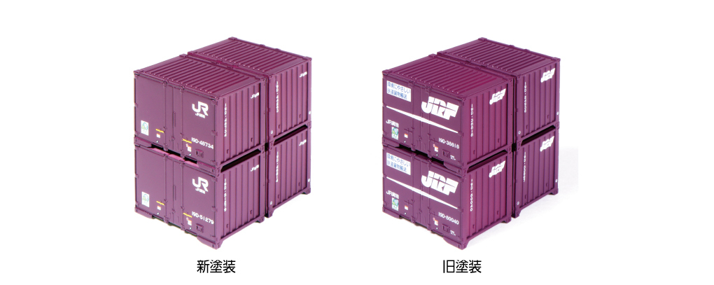 Kato 23-350-A N規 19D型 雙層貨櫃 6個