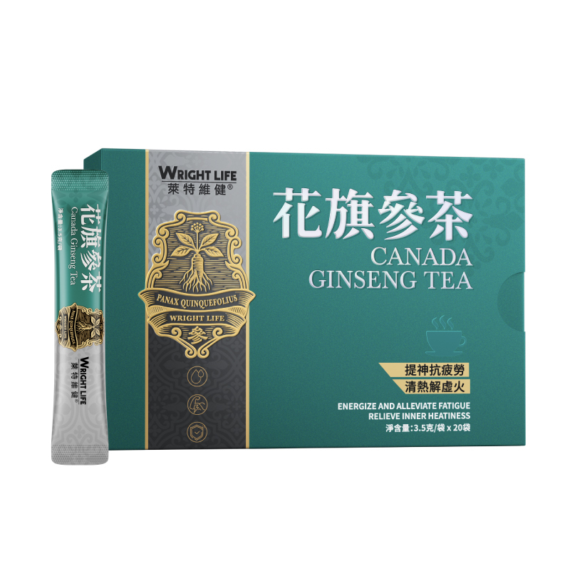 萊特維健 WRIGHT LIFE 花旗參茶 20袋【正品】養陰清熱 益氣生津