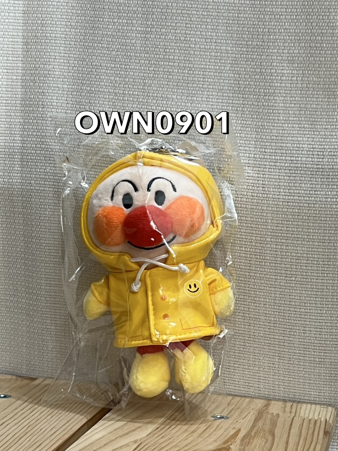 【OWN】麵包超人 雨衣 吊飾 玩偶 配件 娃娃 黃色 韓國限定 限量 Anpanman