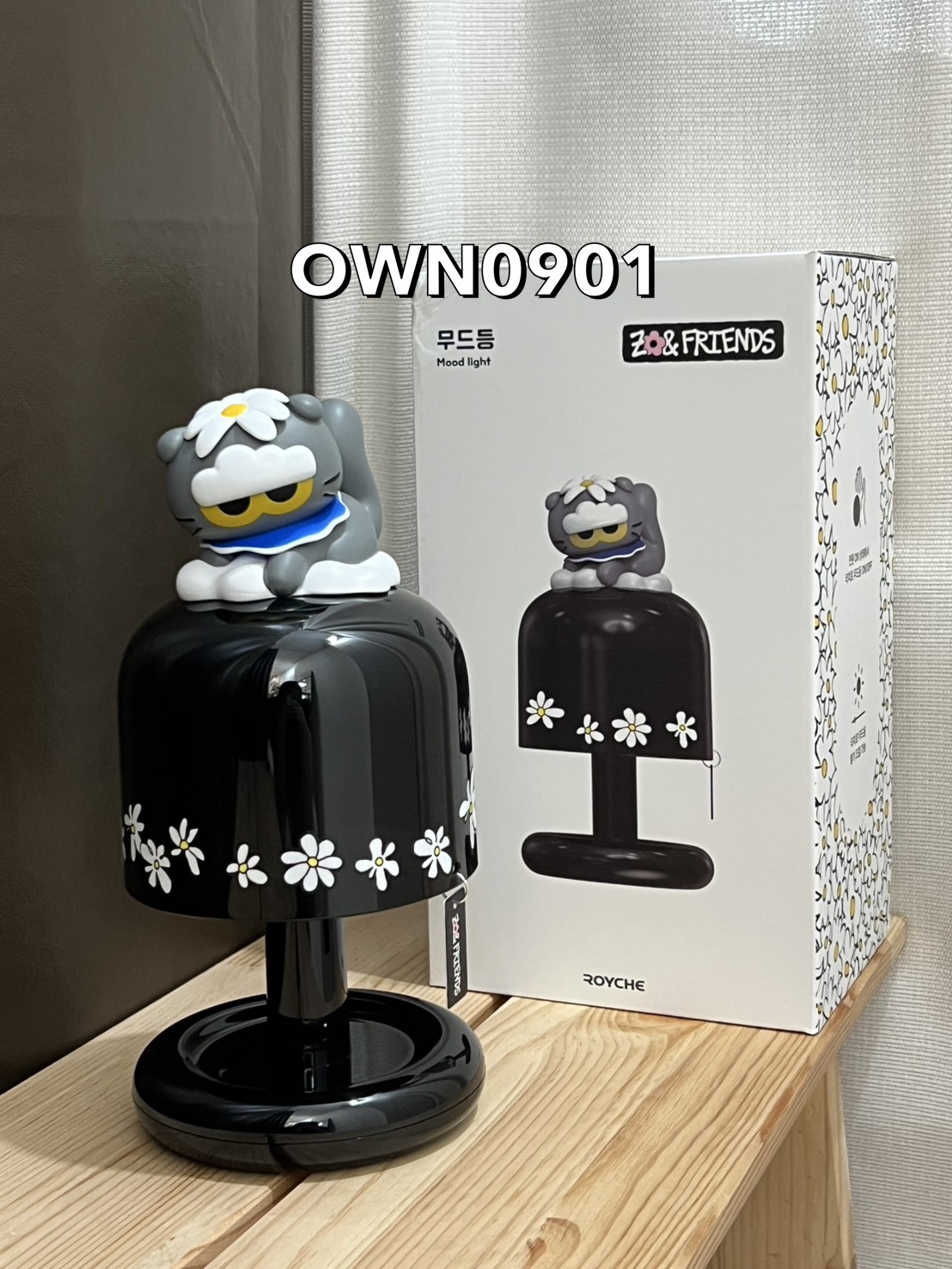 【OWN】Zo&Friend 週邊 檯燈 小夜燈 觸控 開關 充電 收藏 配件 擺飾 限量 限定 絕版 ZOA貓貓 GD 權志龍 G Dargon