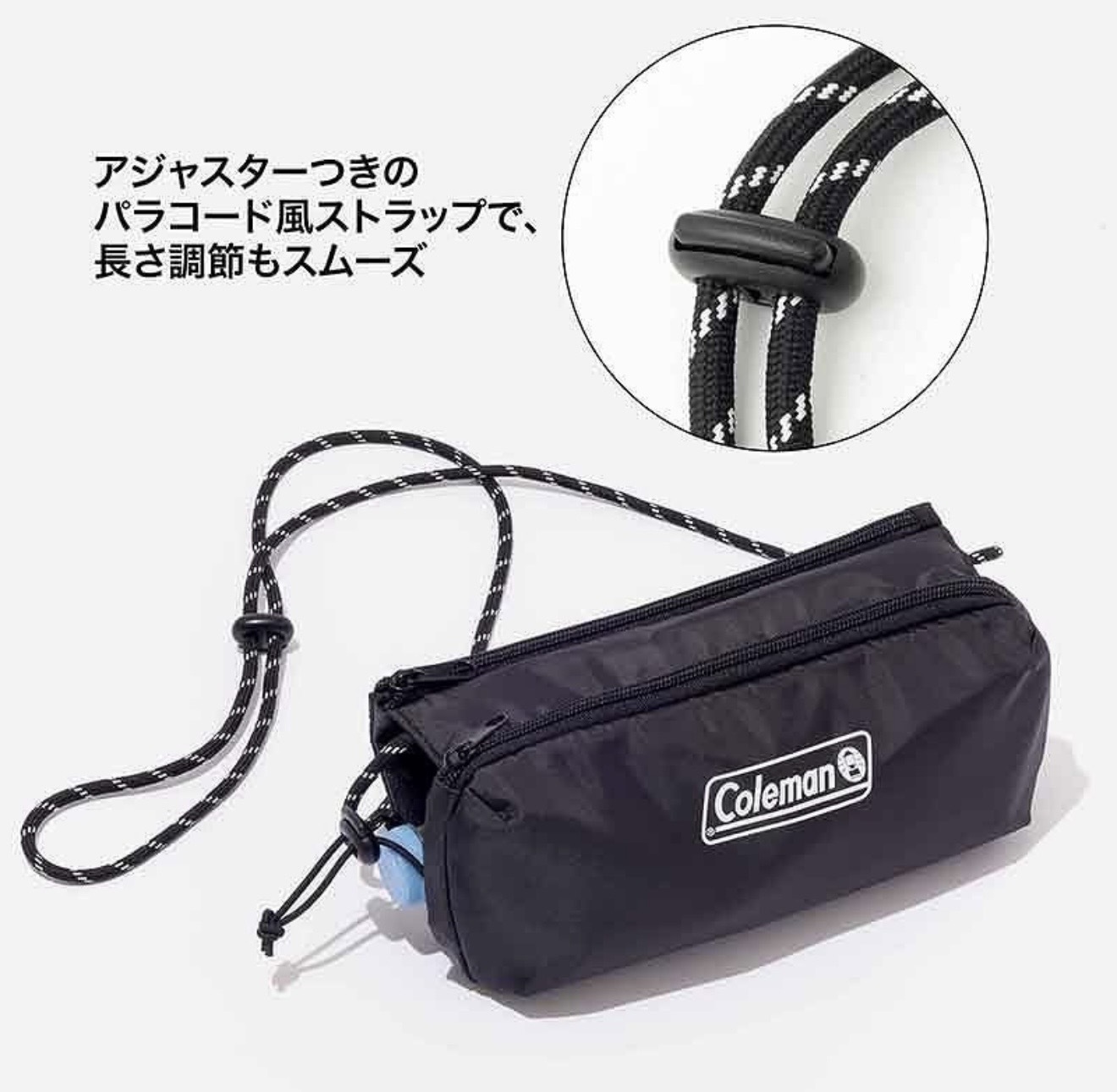日本 GLOW 2026/7月刊 Coleman 袋（H6 KA159）