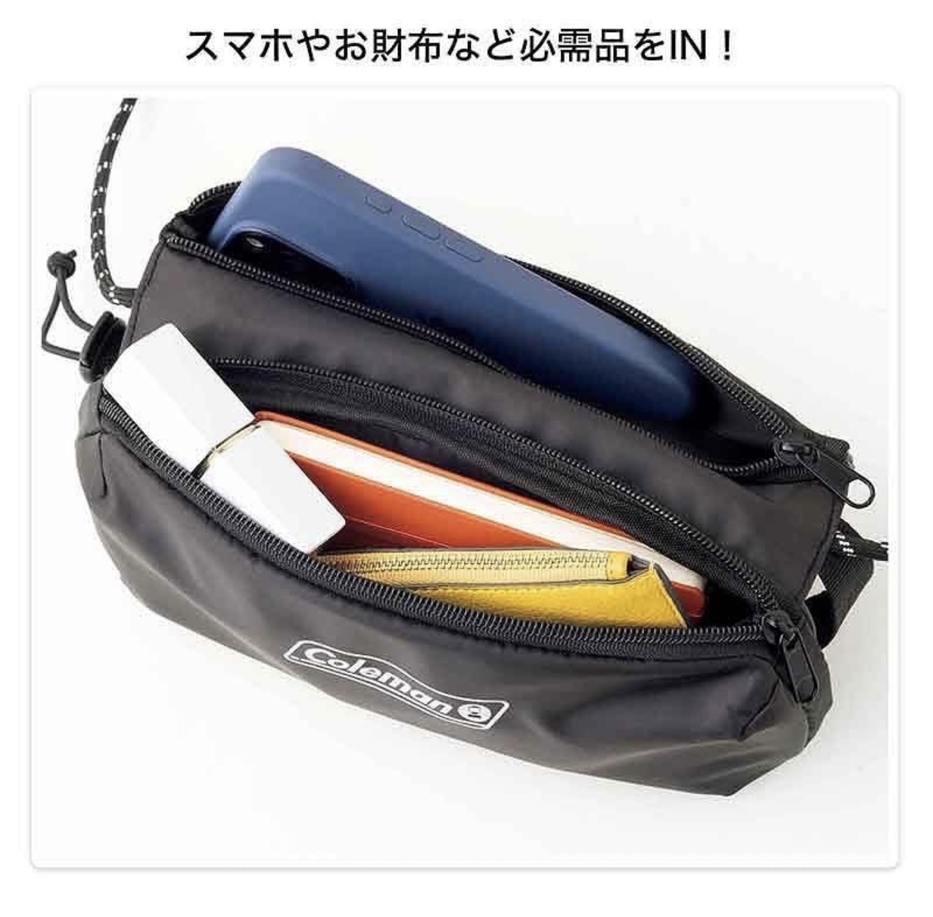 日本 GLOW 2026/7月刊 Coleman 袋（H6 KA159）