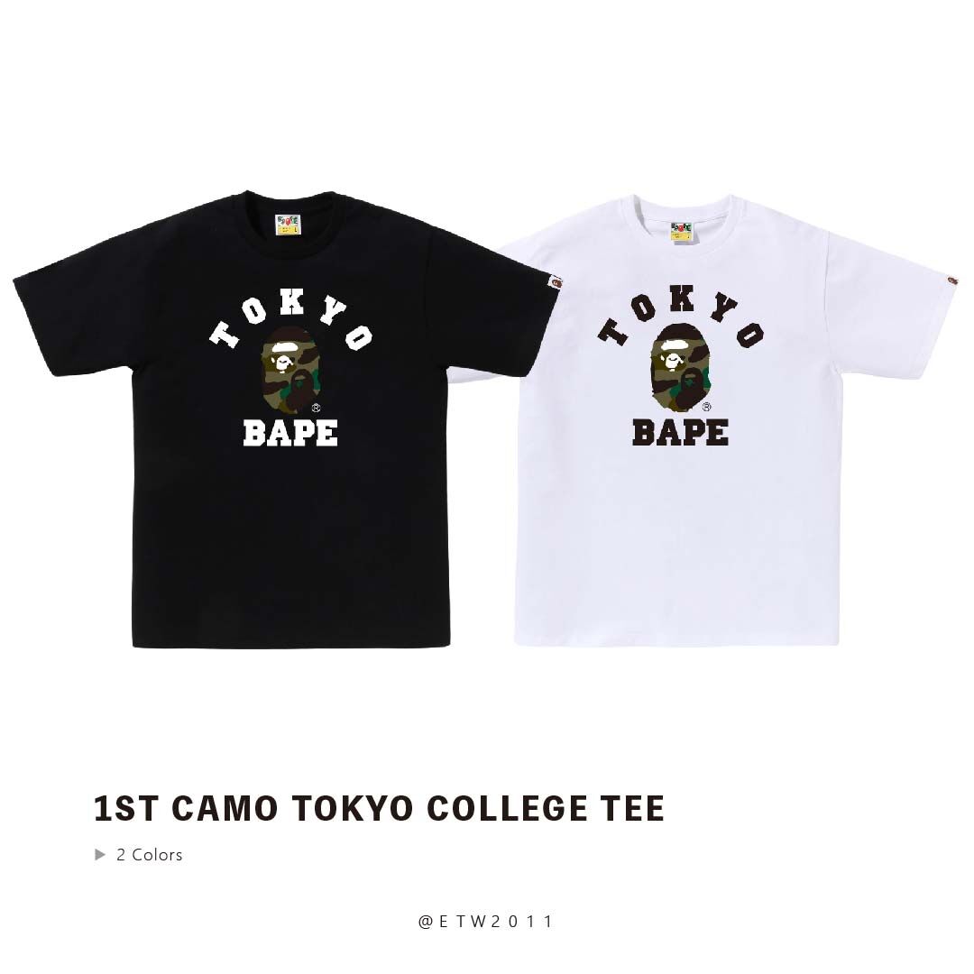 ☆ETW☆【EASY TO WEAR】BAPE 1ST CAMO TOKYO COLLEGE TEE 猿人 短T 東京限定