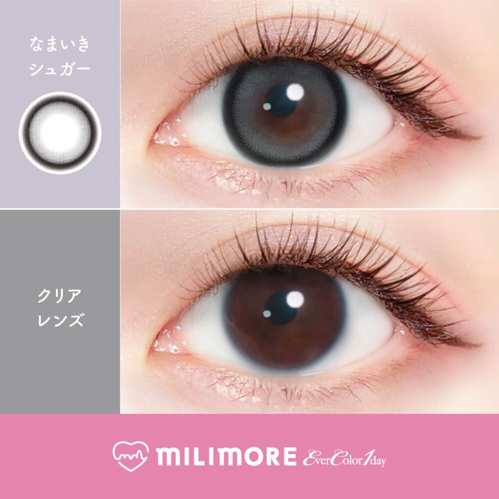 EverColor 1 Day Milimore (Namaiki Sugar)(10片)