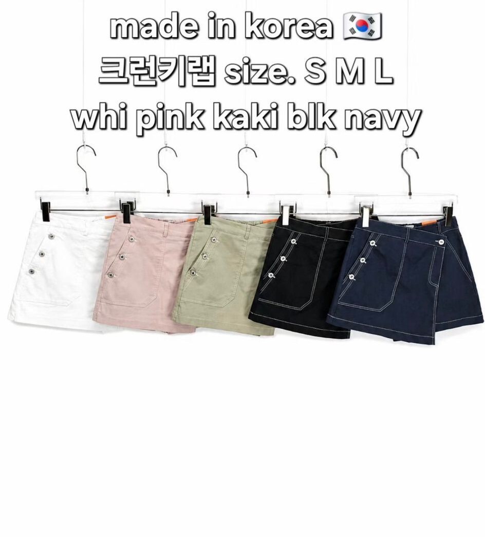 IL52 S:腰27-32 HIP35 長14  M:腰28-33 HIP36 長15  L:腰29-34 HIP37 長16 $459(一口價)