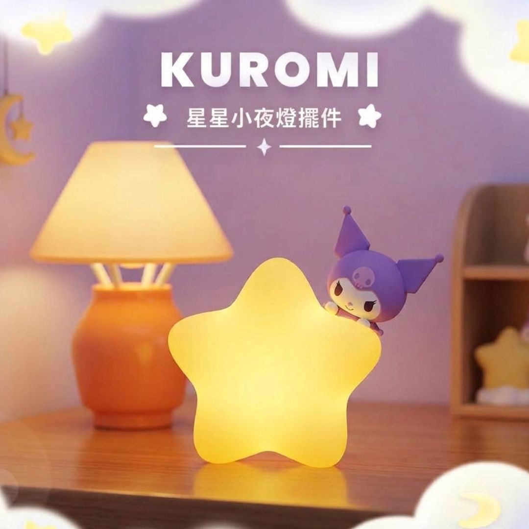 佻皮魔女 Sanrio|小星燈系列-LED小夜燈飾物 擺件