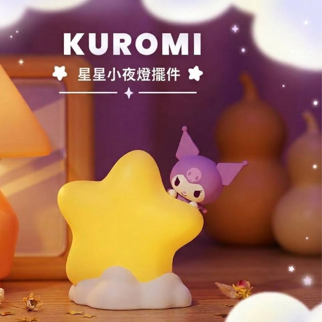 佻皮魔女 Sanrio|小星燈系列-LED小夜燈飾物 擺件
