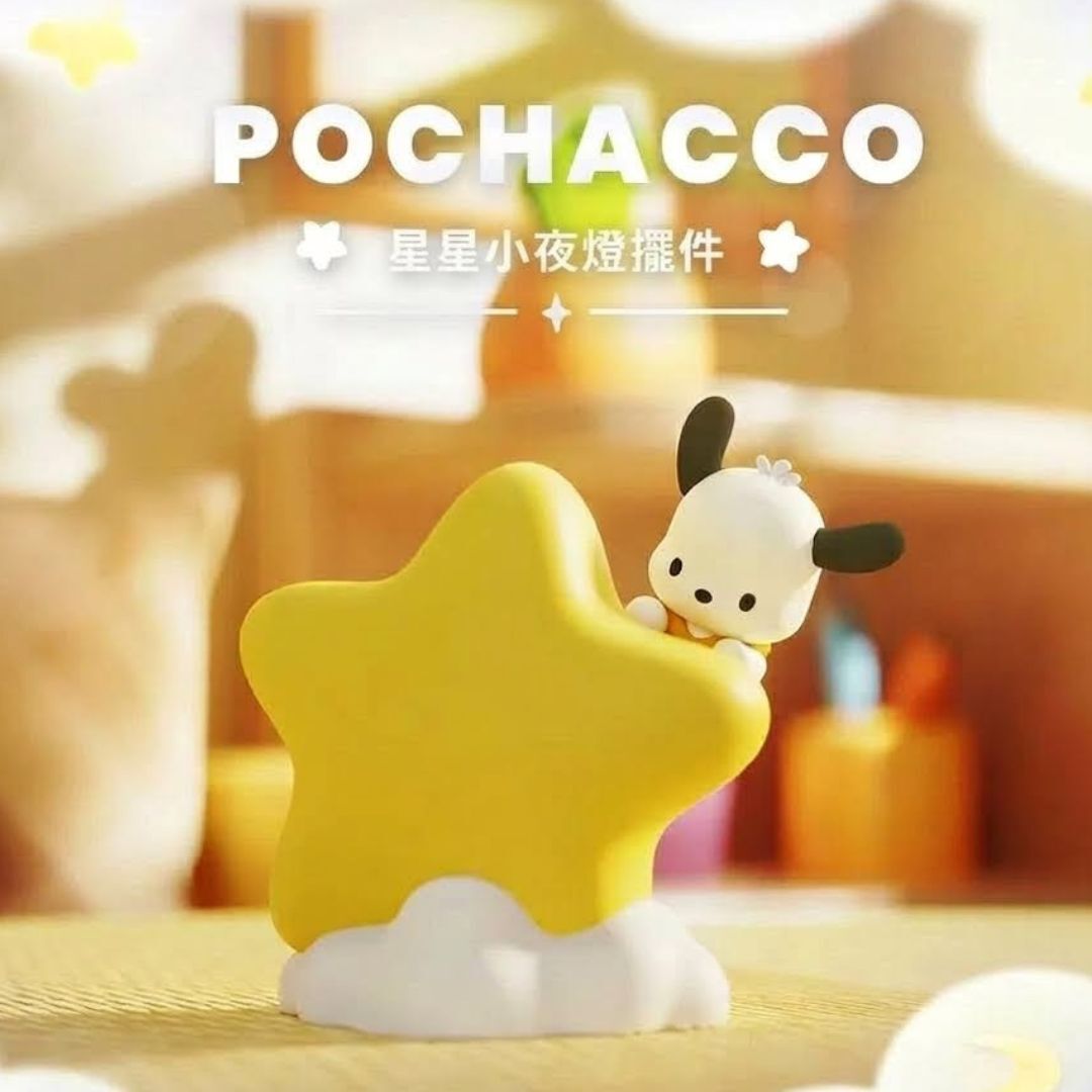 PC狗 Sanrio|小星燈系列-LED小夜燈飾物 擺件
