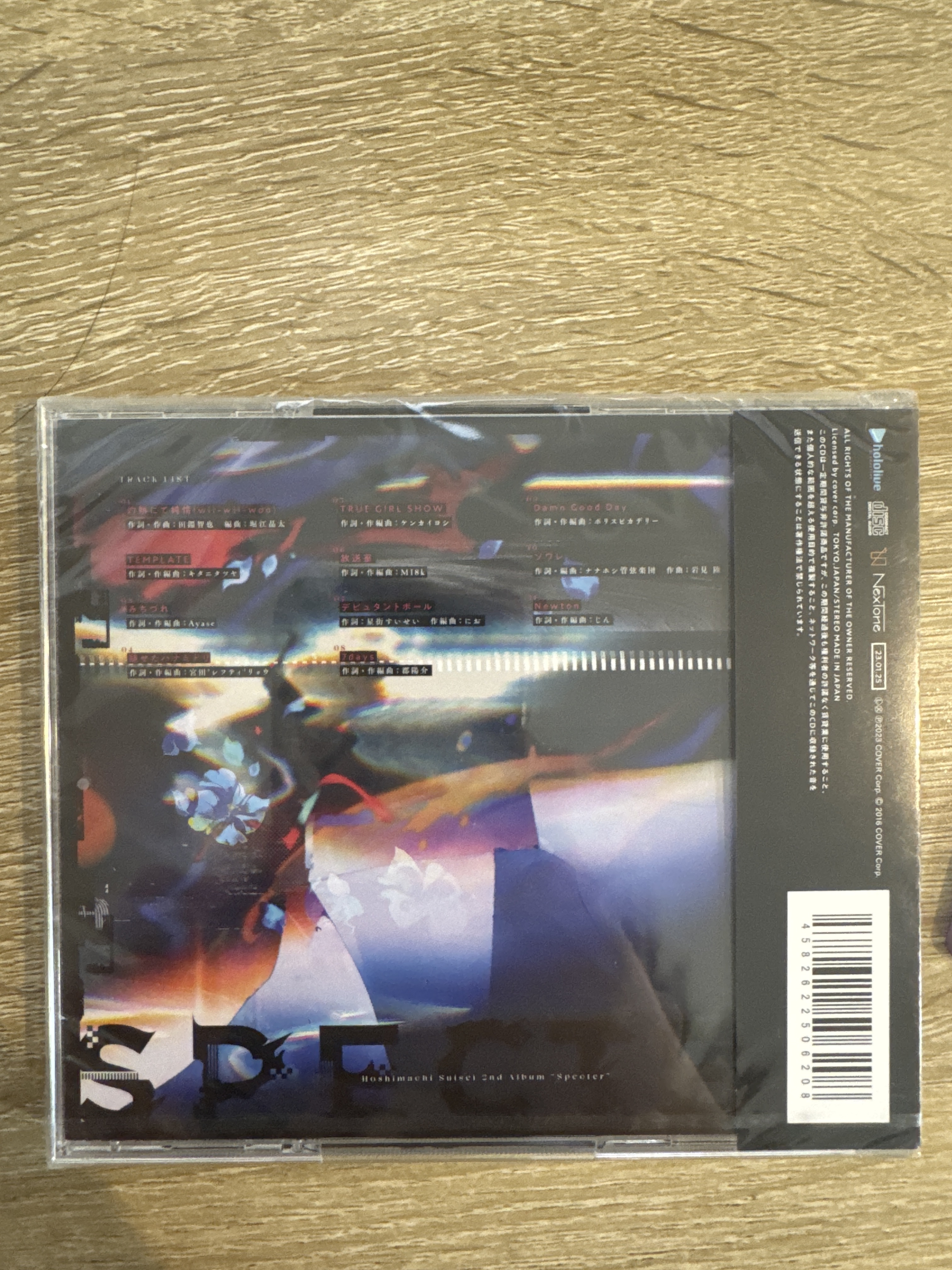 HOLOLIVE 星街 CD#383