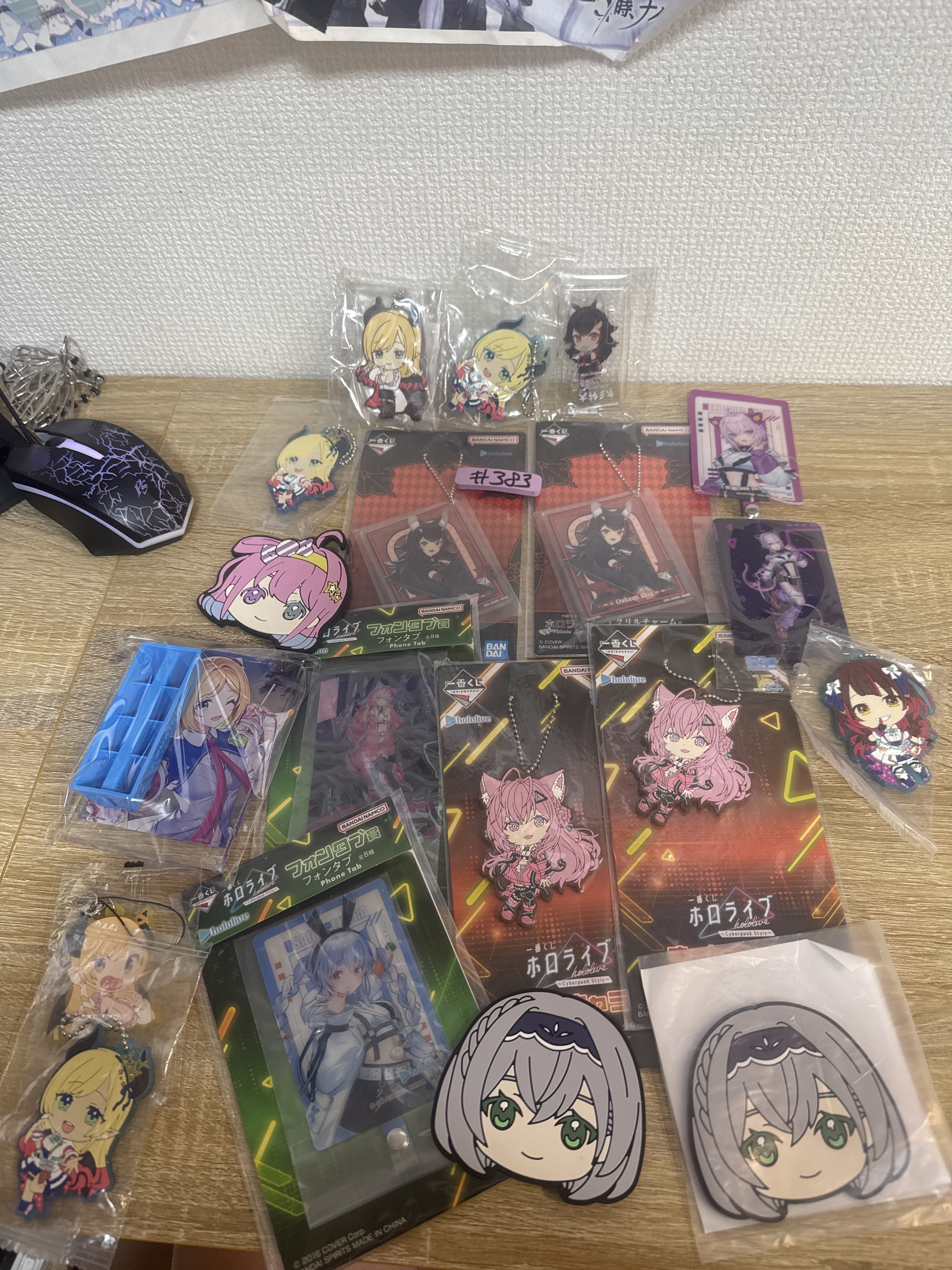 [門市限定] HOLOLIVE  多人    $5/1區 #383