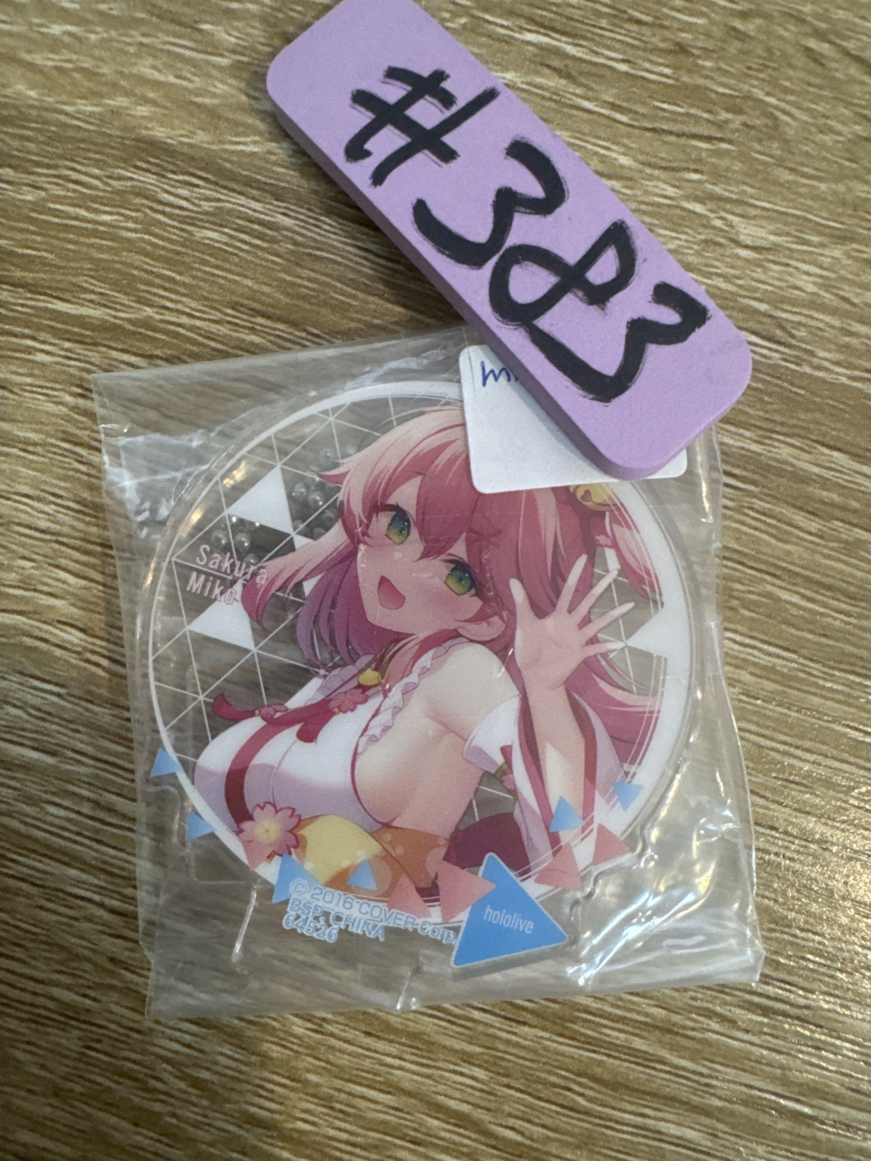 HOLOLIVE  MIKO 立牌#383