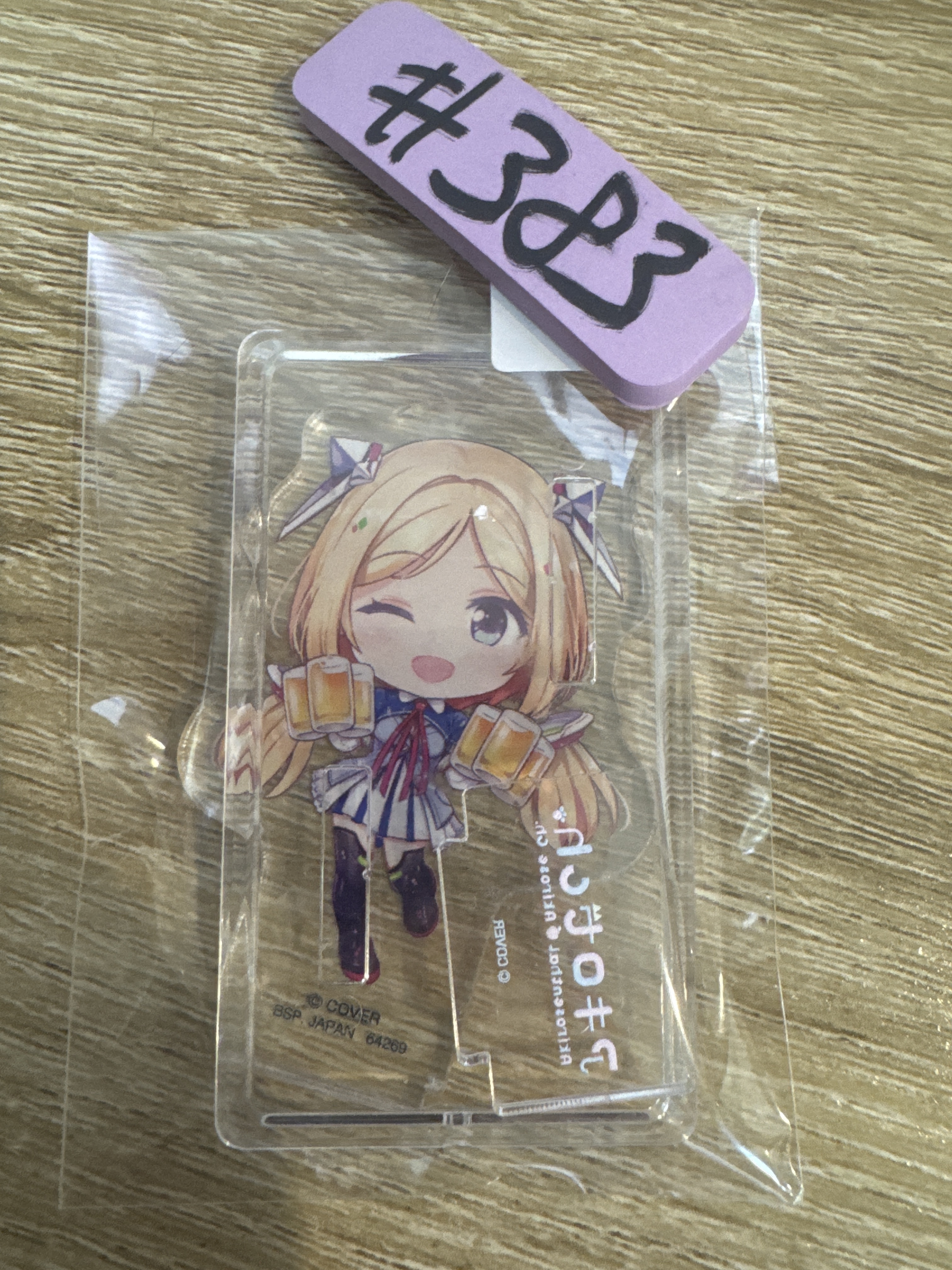 HOLOLIVE AKI 立牌#383