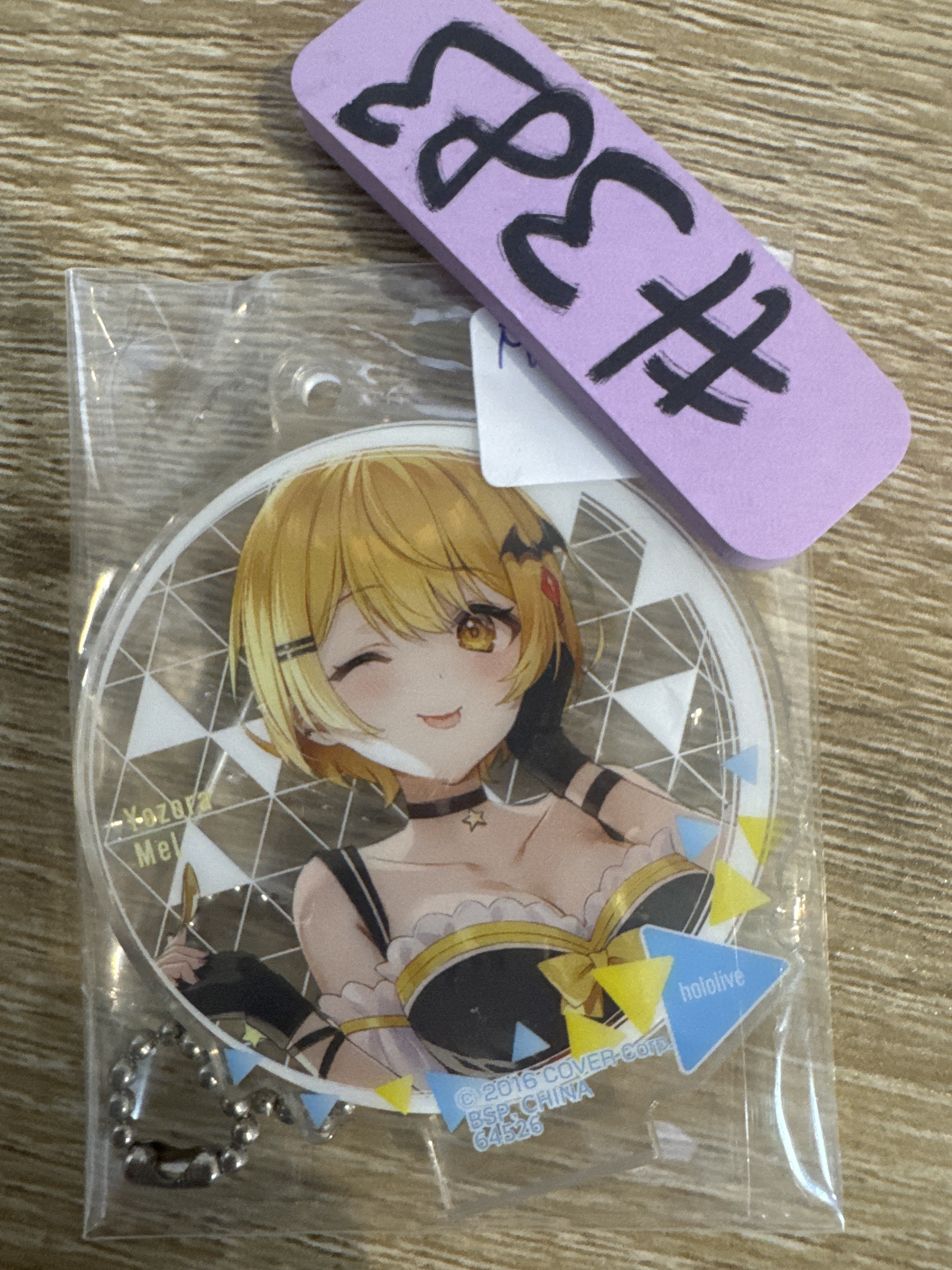 HOLOLIVE  MEL 立牌#383