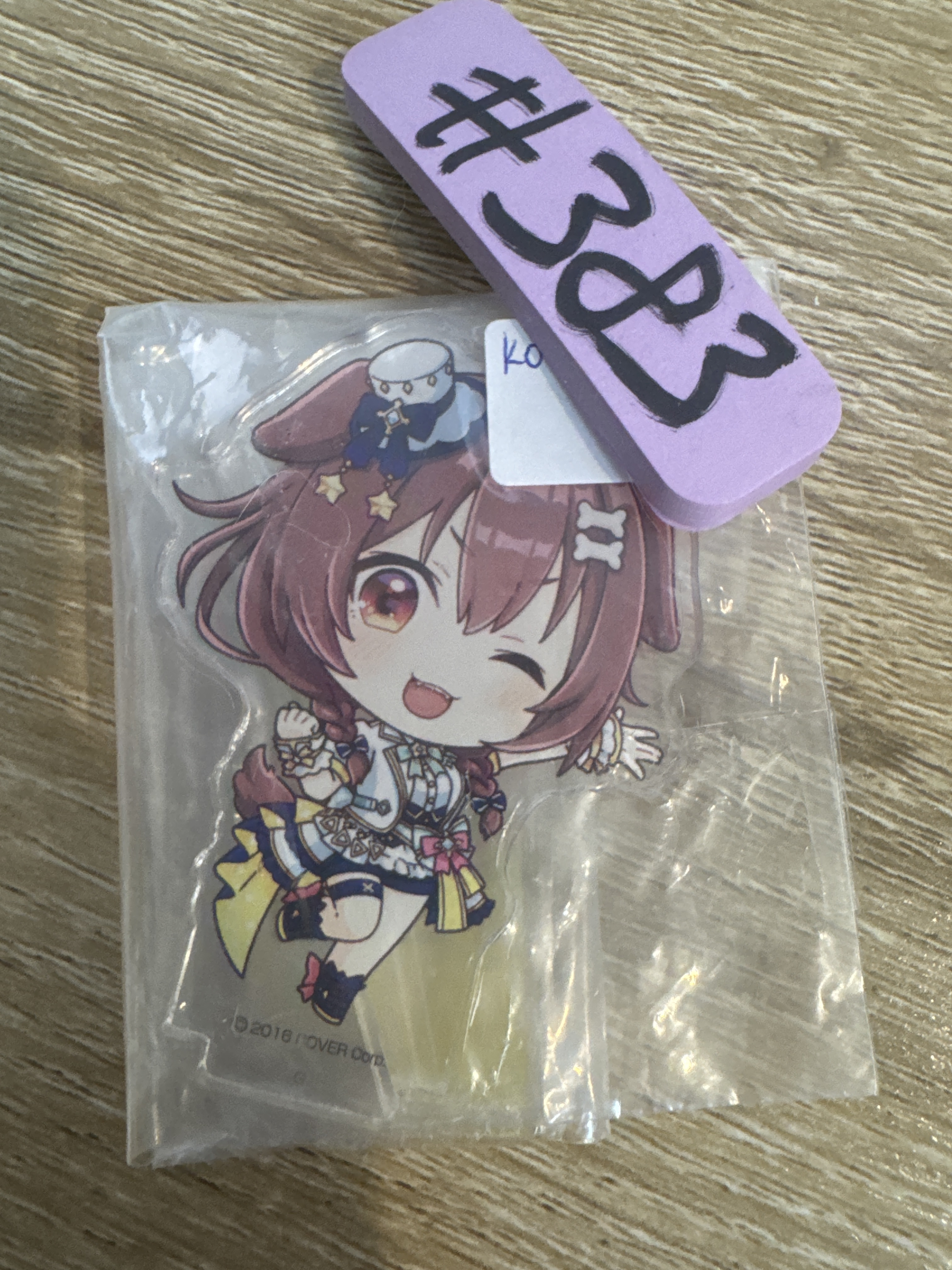 HOLOLIVE  KORONE  立牌#383