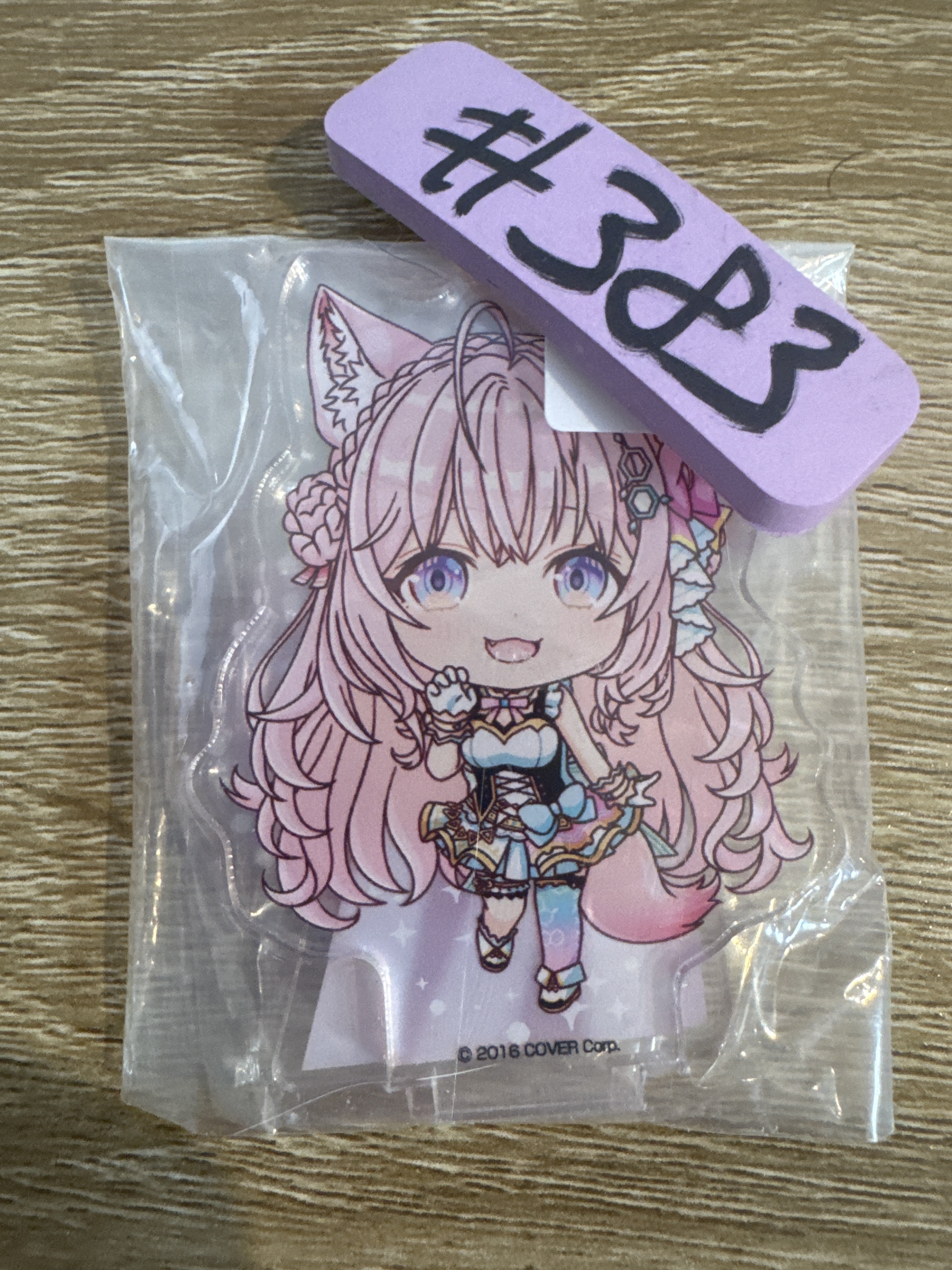 HOLOLIVE  KOYORI 立牌 #383