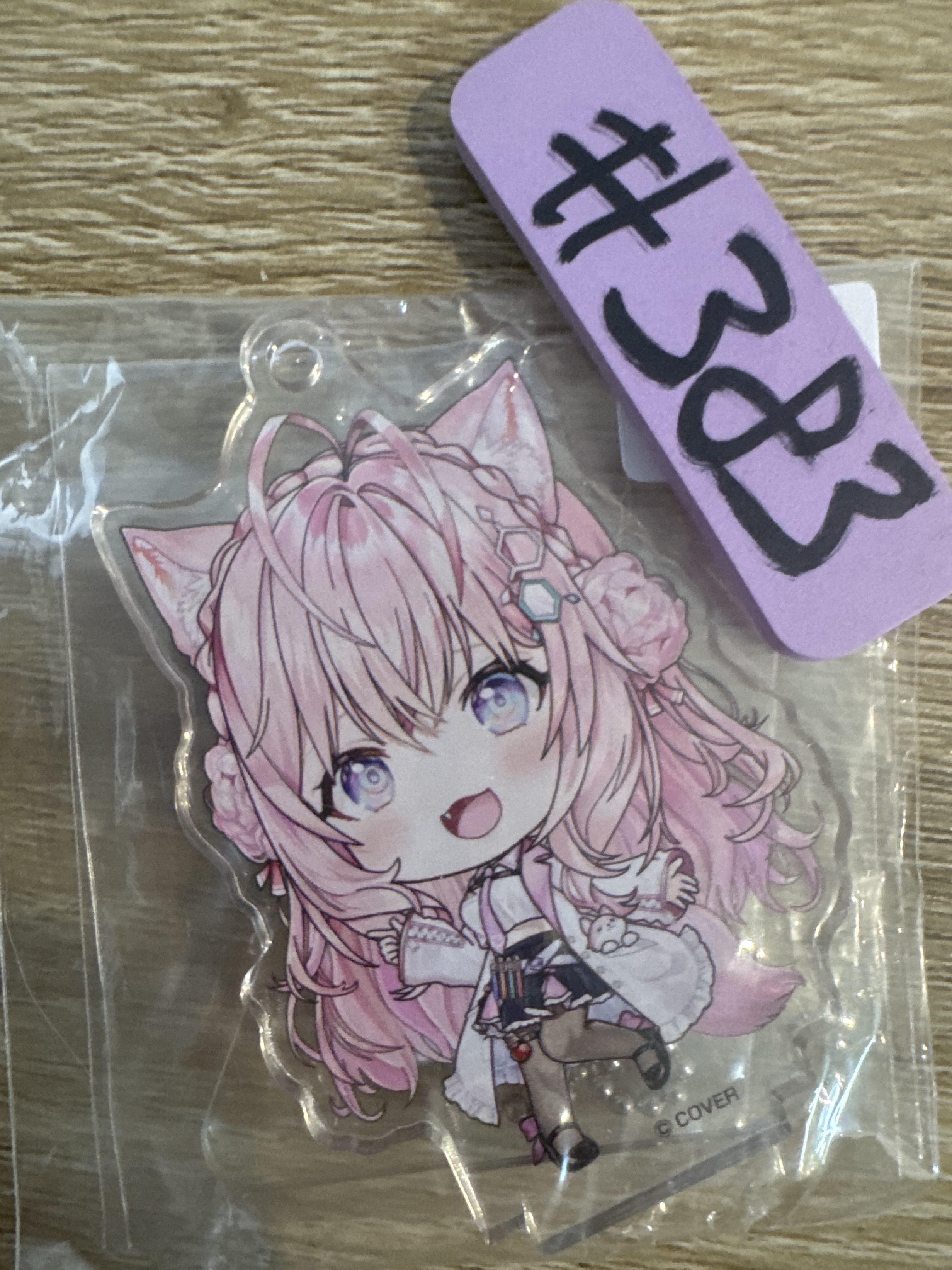 HOLOLIVE  KOYORI 立牌 #383