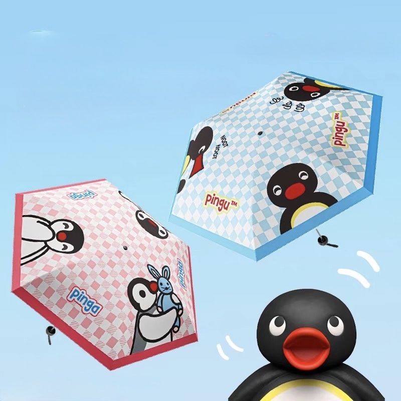 企鵝家族 PINGU 遮陽傘 太陽傘 折疊傘 雨傘 兩用傘
