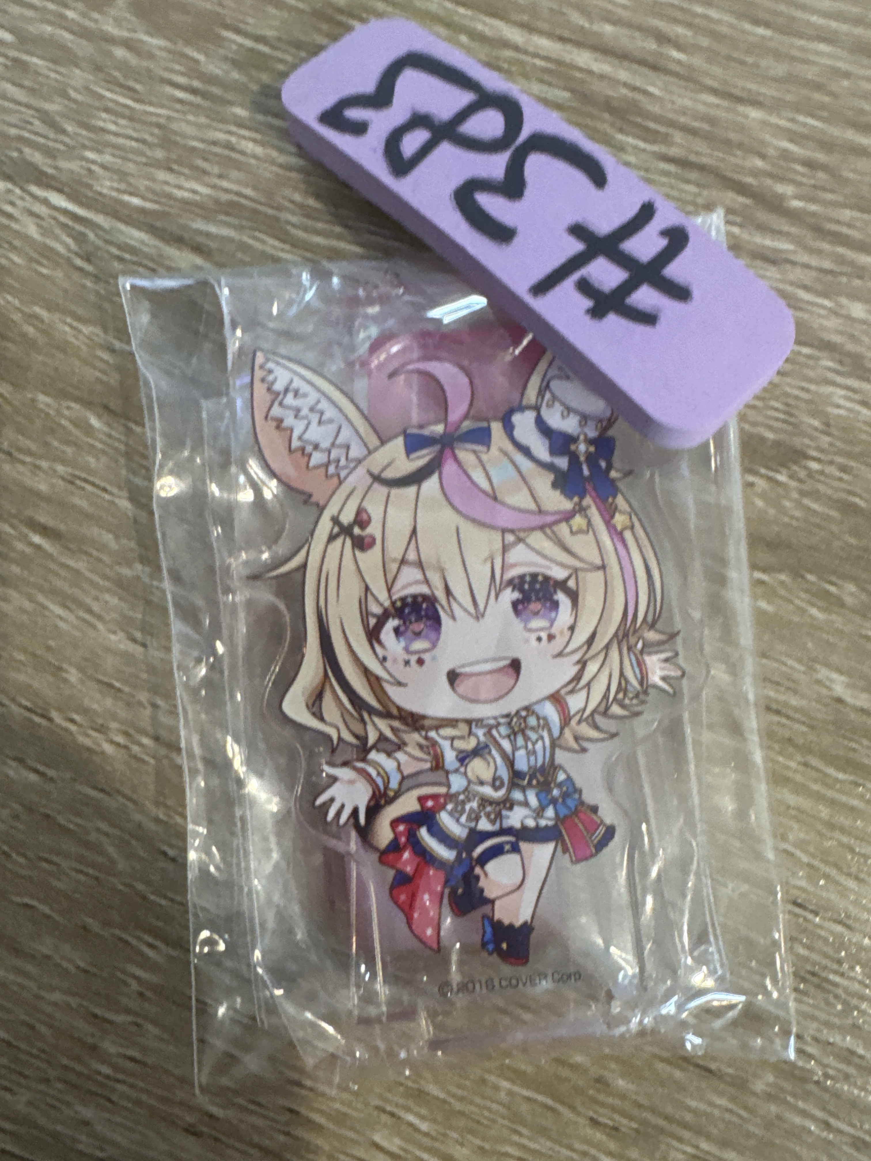 HOLOLIVE  POLKA 立牌#383