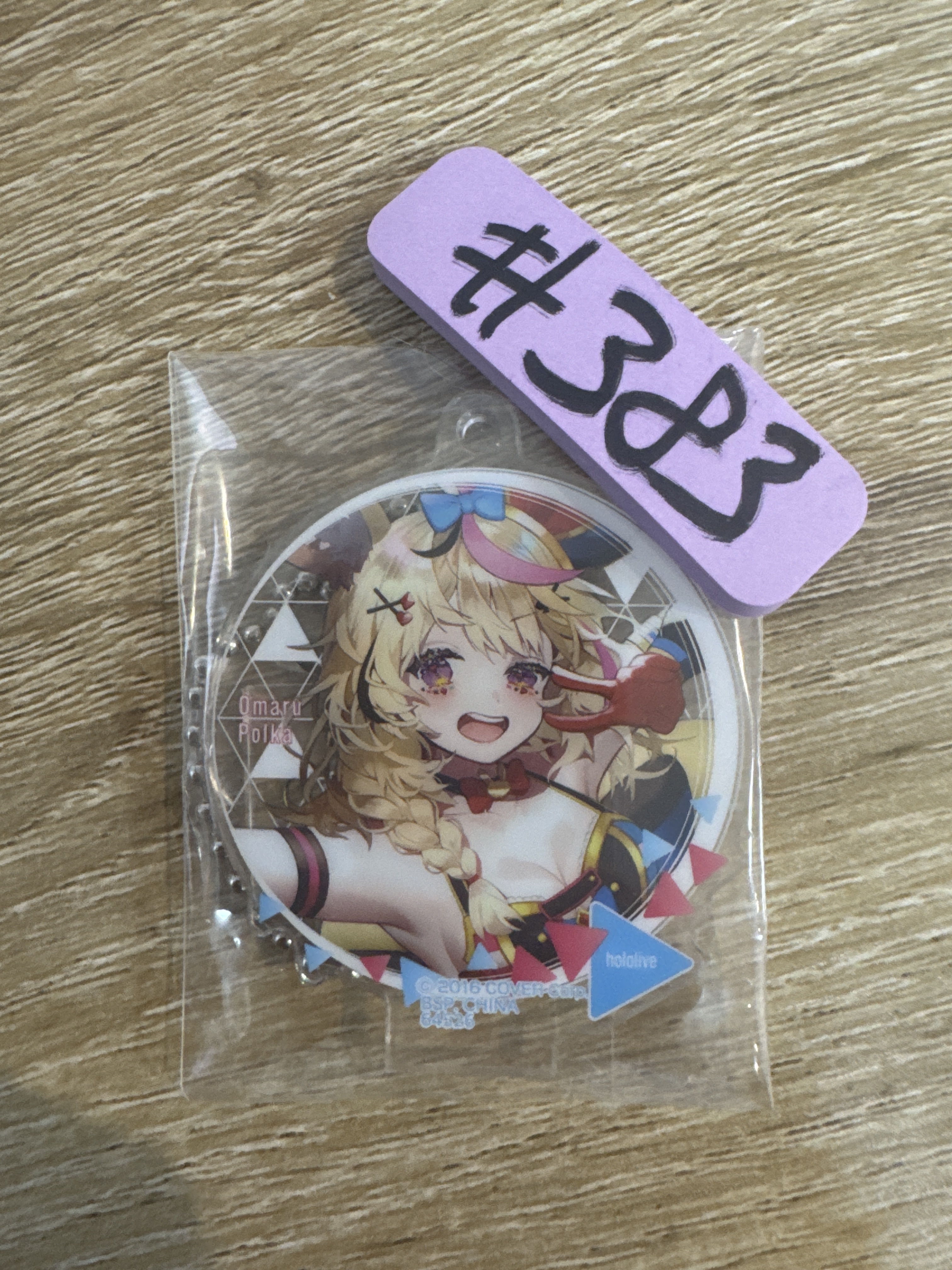 HOLOLIVE  POLKA 立牌#383