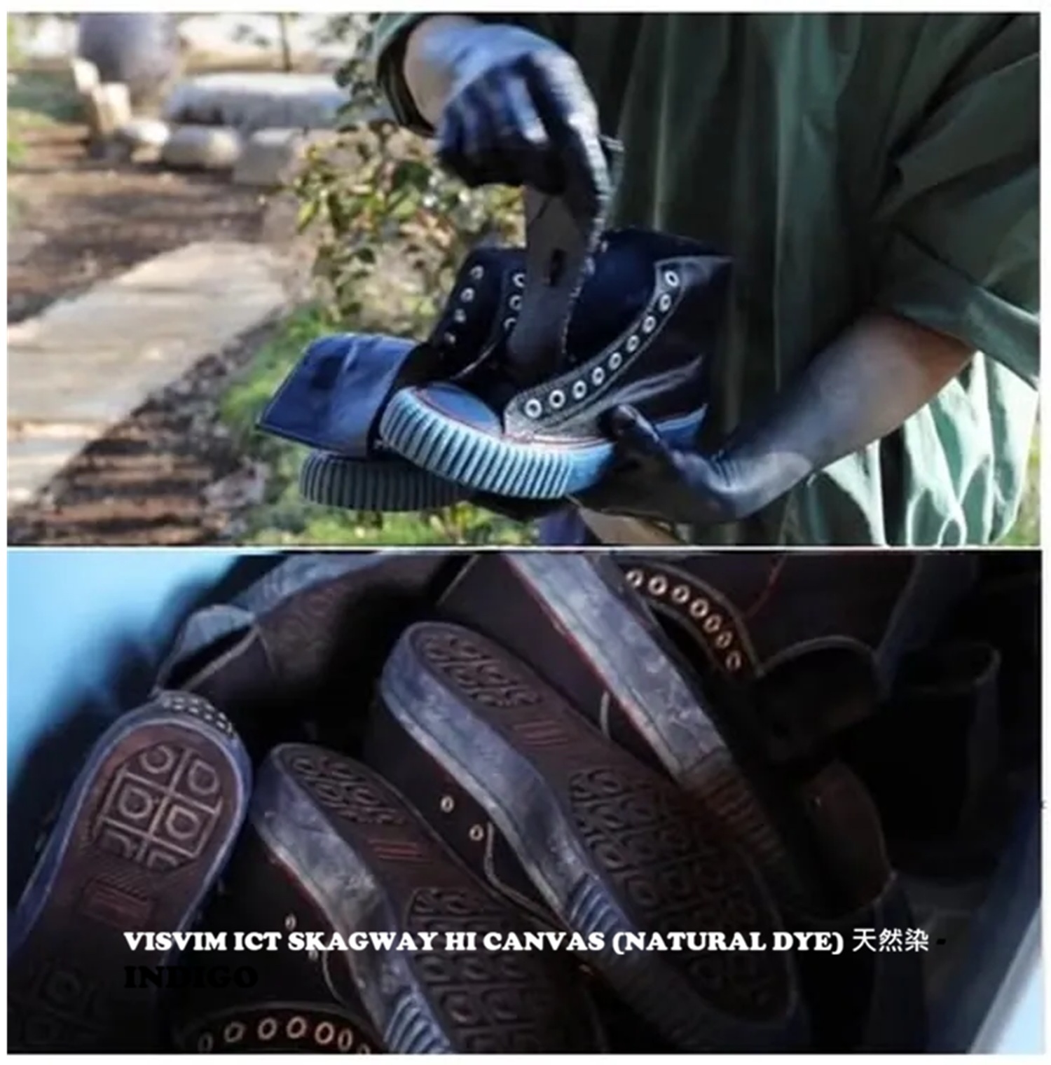 LAST PCS: VISVIM ICT SKAGWAY HI CANVAS (NATURAL DYE) 天然染 - INDIGO SIZE 9.5 IN STOCK NOW (現貨發售中)
