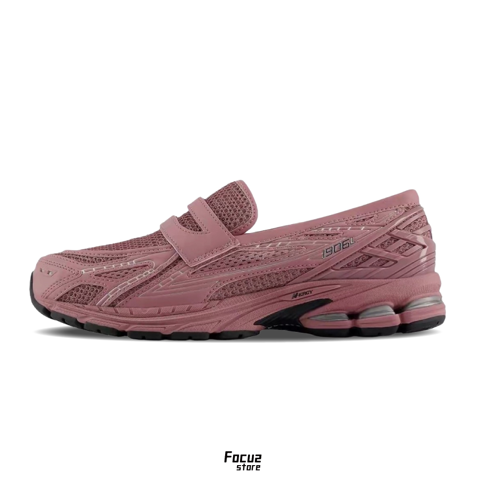 【Focus Store】預購 New Balance 1906L "Rose Sugar" 豆沙粉 U19065WS