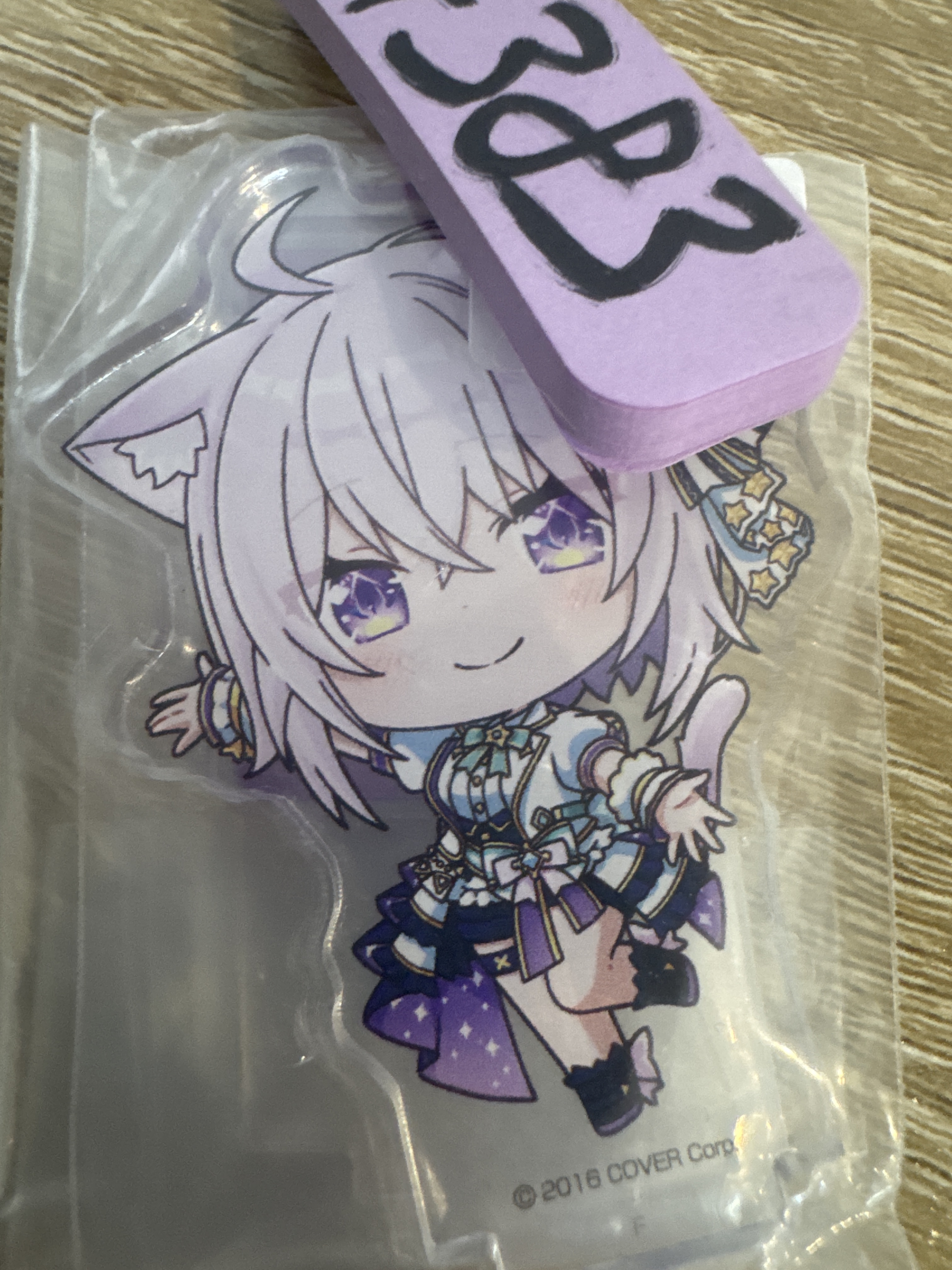 HOLOLIVE  小粥 立牌 #383