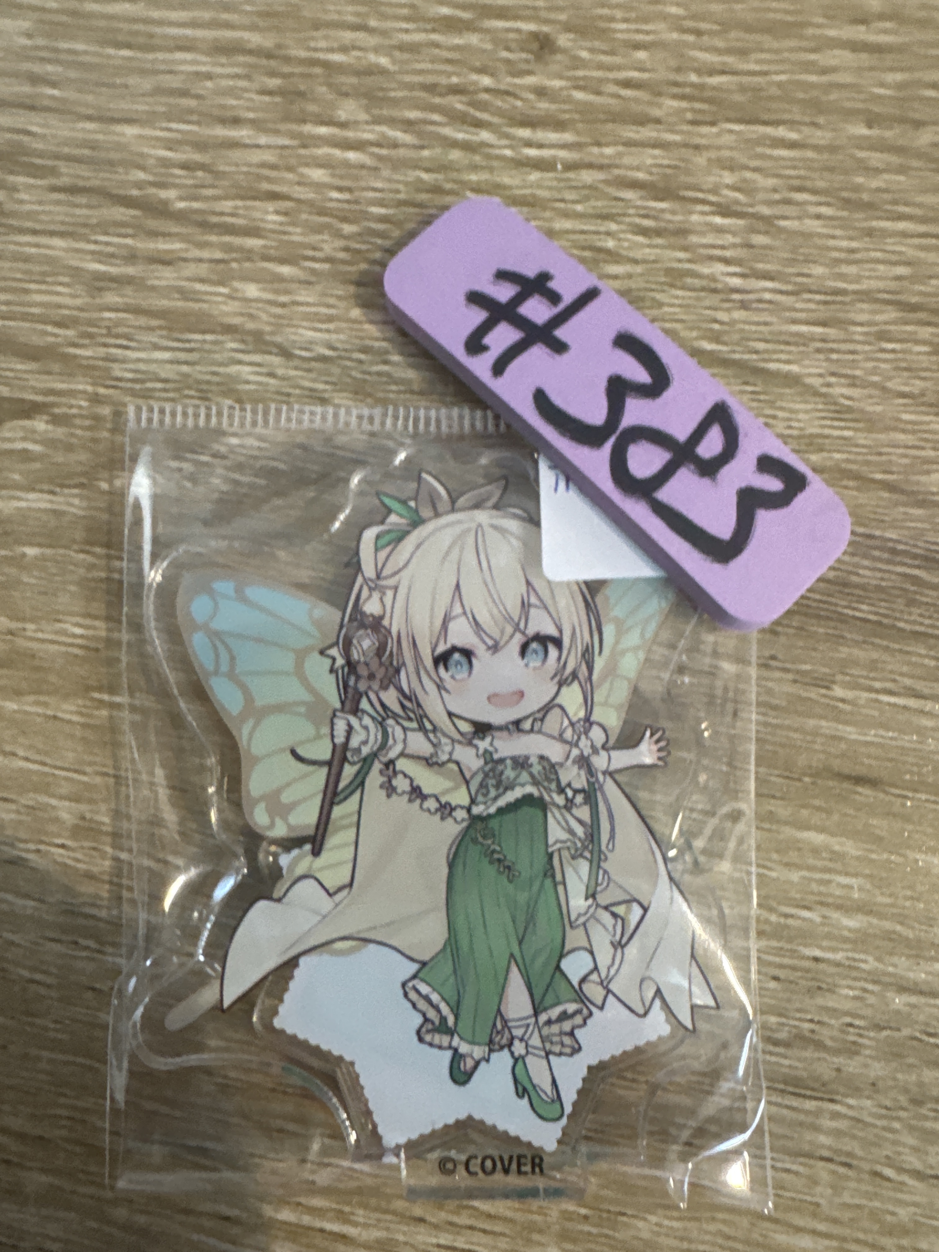 HOLOLIVE  IROHA 立牌 #383