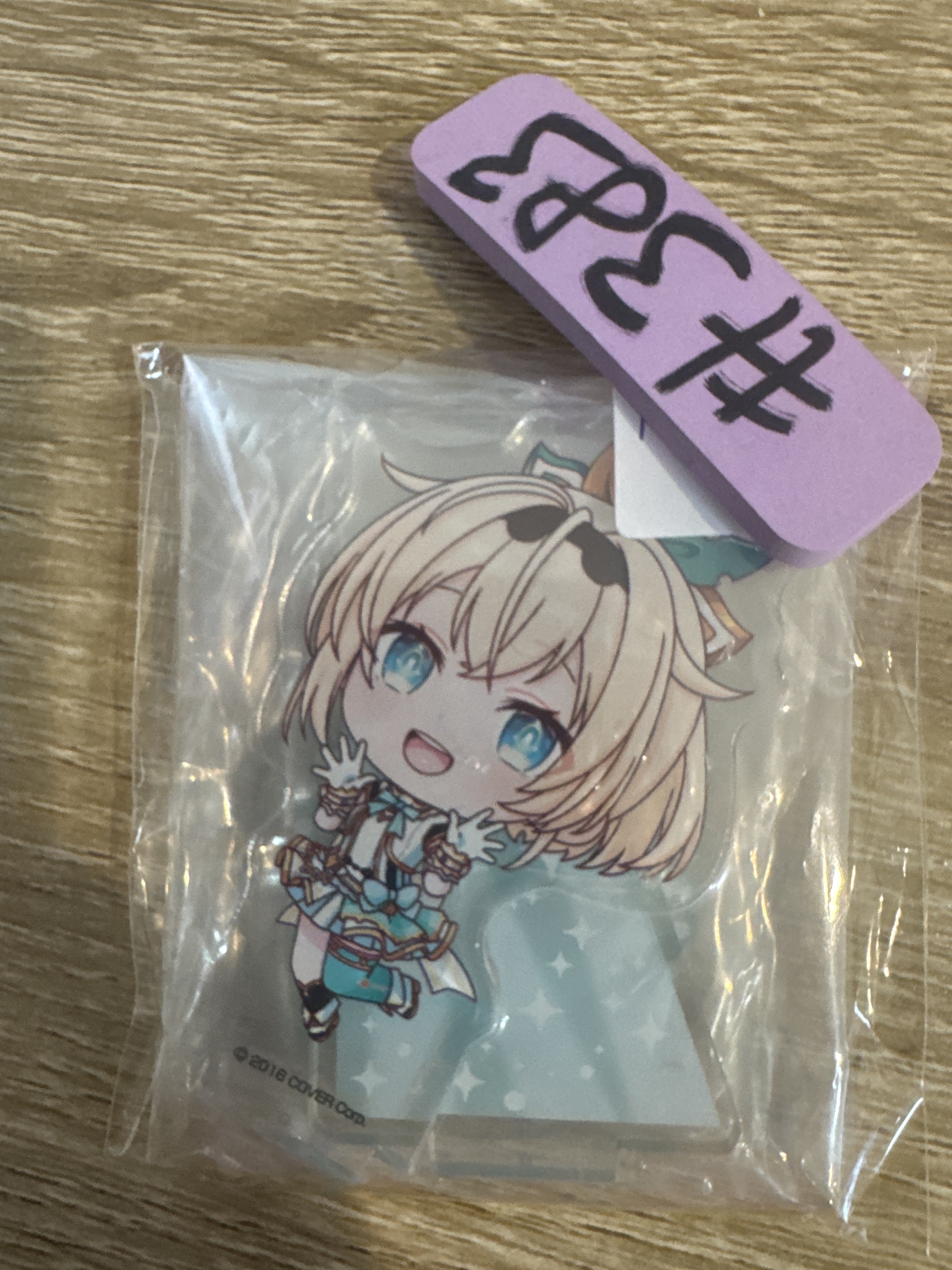 HOLOLIVE  IROHA 立牌 #383