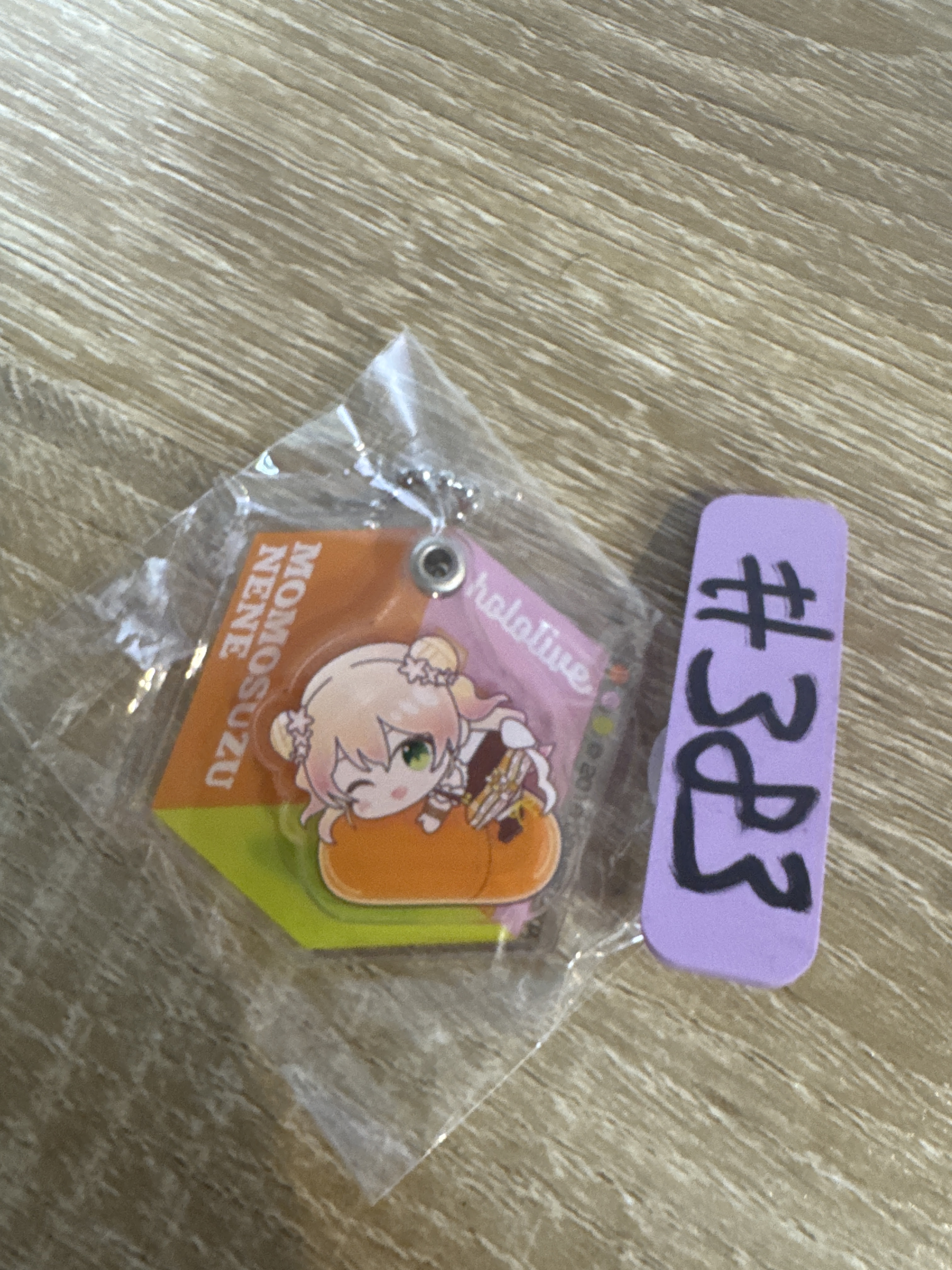 HOLOLIVE  NENE 立牌 #383