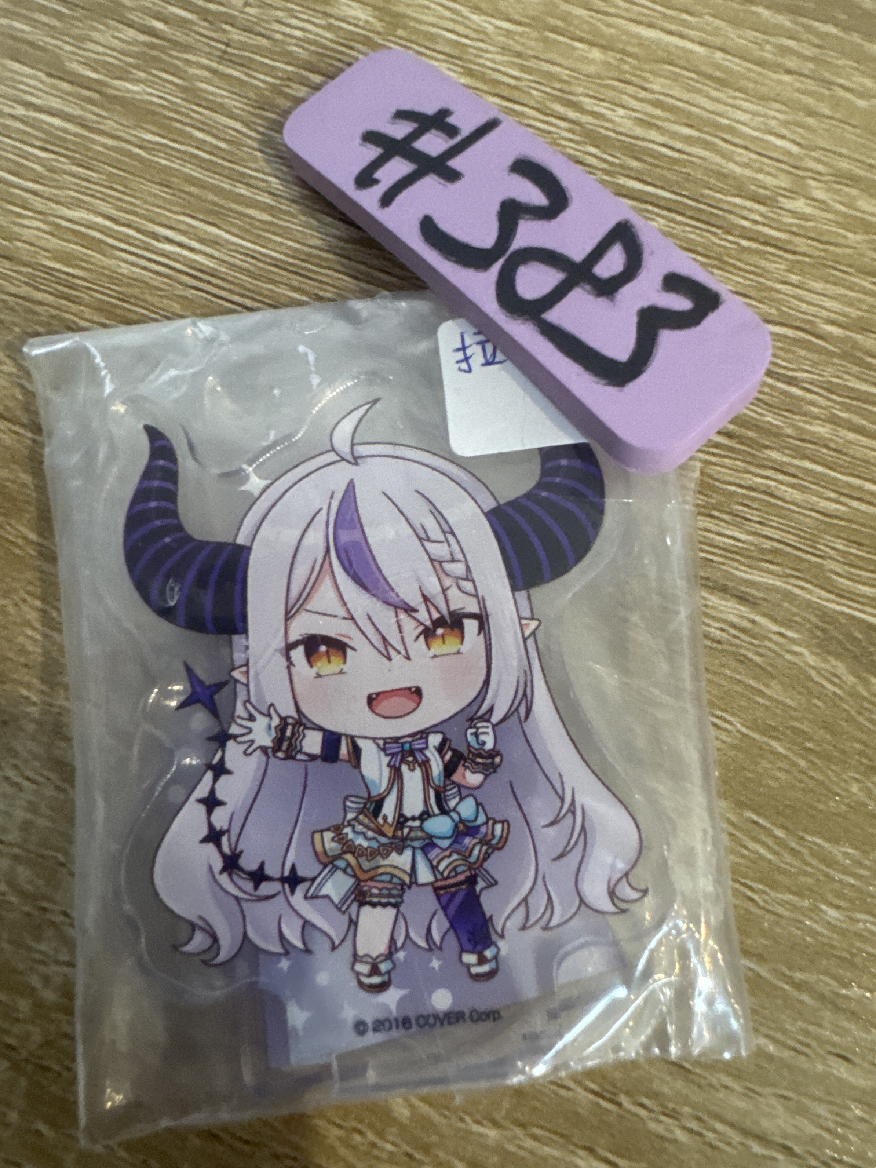HOLOLIVE  拉普  立牌 #383