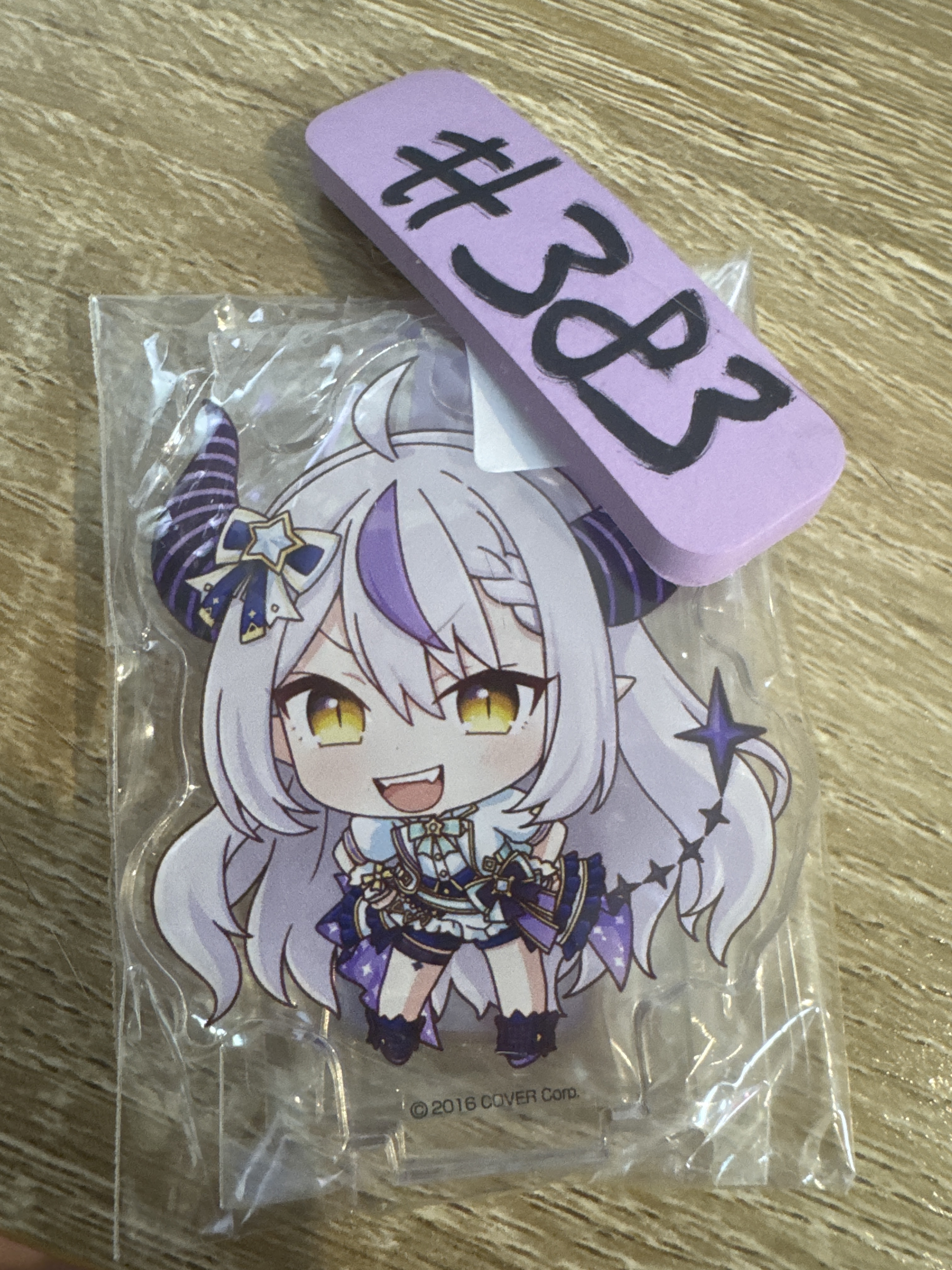 HOLOLIVE  拉普  立牌 #383