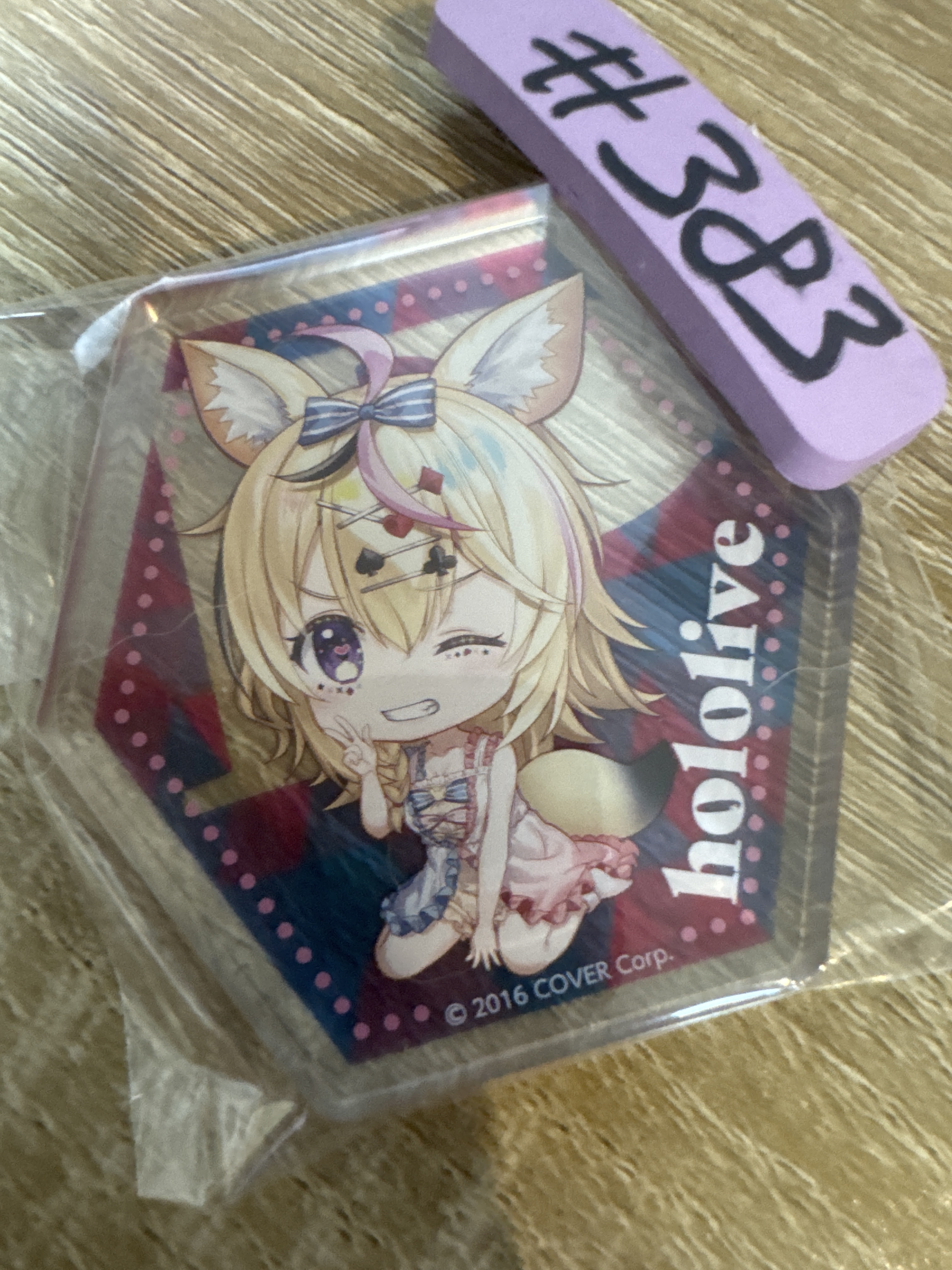 HOLOLIVE  POLKA  膠牌 #383