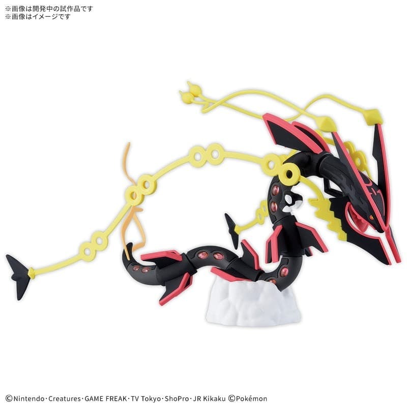 預購26/08 BANDAI 代理版 組裝模型 寶可夢 PLAMO 收藏集 精選系列 黑色超級烈空坐