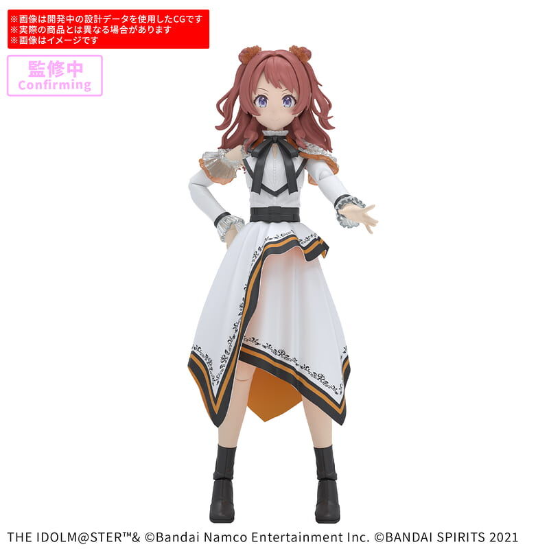 預購26/11 BANDAI 代理版 組裝模型 30MS 學園偶像大師 花海咲季 20週年 YOU AND i !