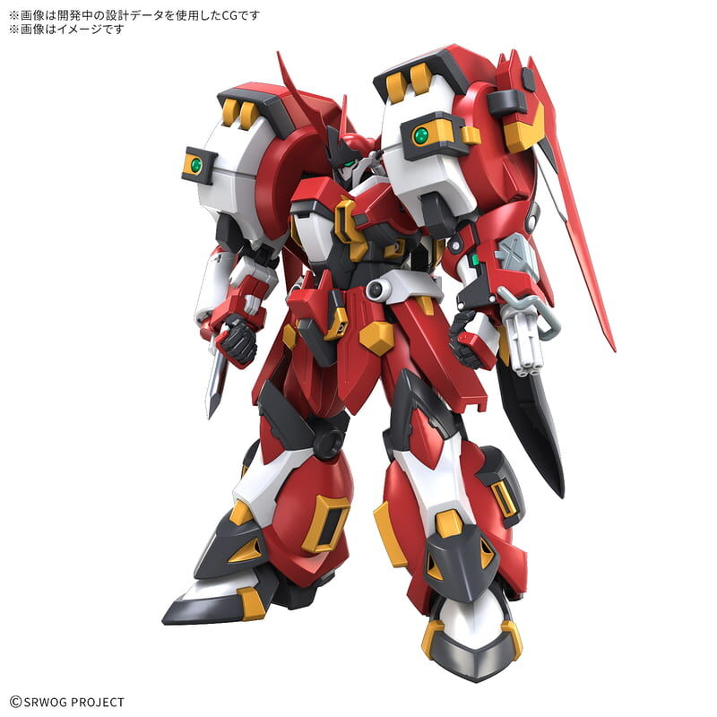 預購26/12 BANDAI 代理版 組裝模型 HG 超級機器人大戰OG 古鐵巨人 亞爾特安瑟･里傑