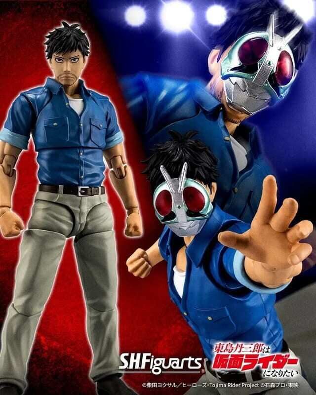 預購26/12 S.H.Figuarts 代理版 S.H.F. 東島丹三郎想成為假面騎士 東島丹三郎