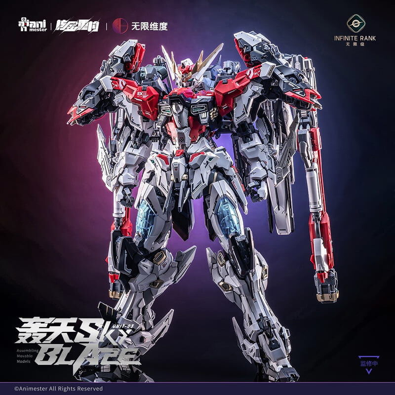 預購26/Q4 核金重構x無限維度 代理版 組裝模型 1/72 核心晶者 03號機 轟天號
